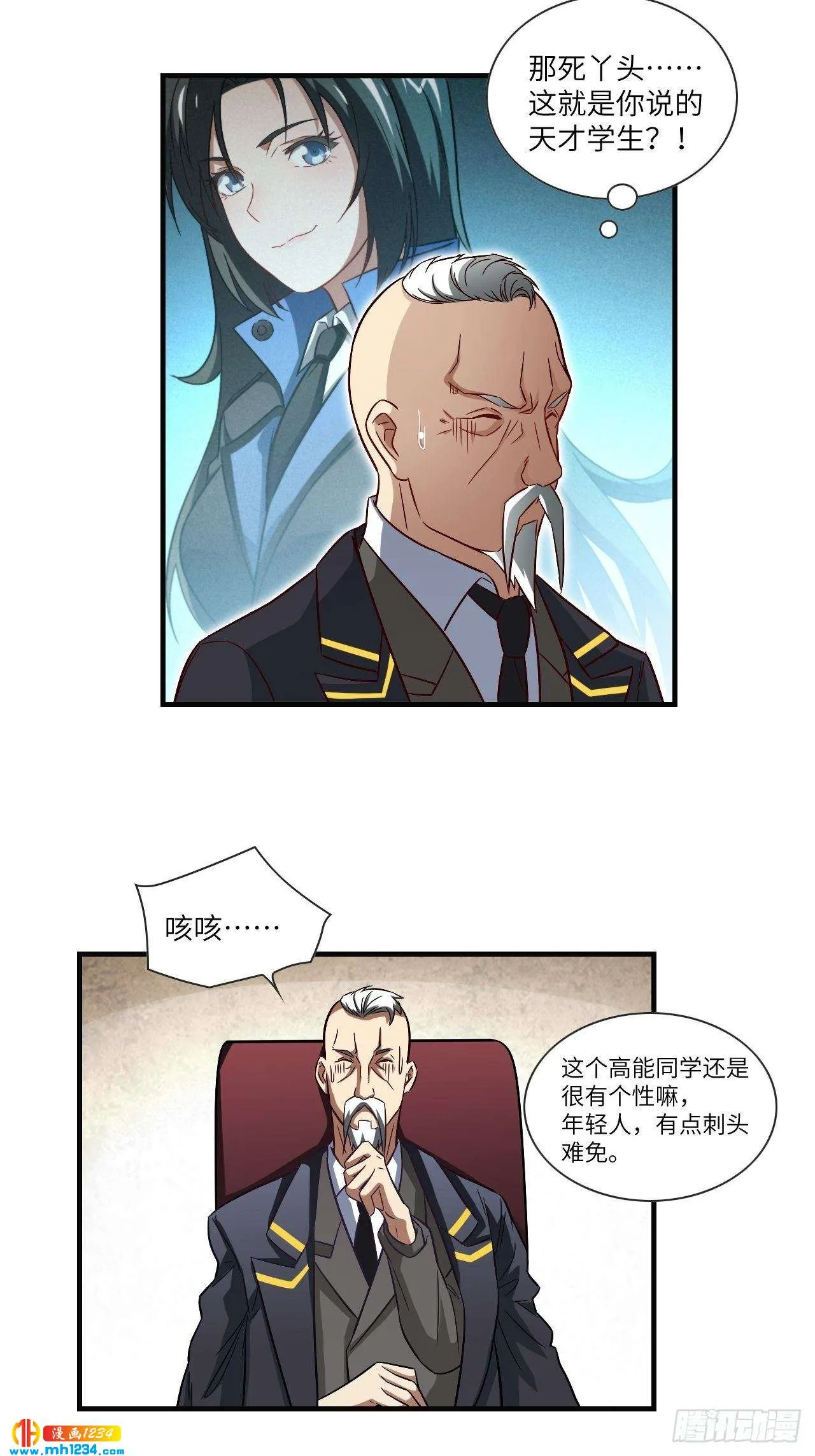 第34页