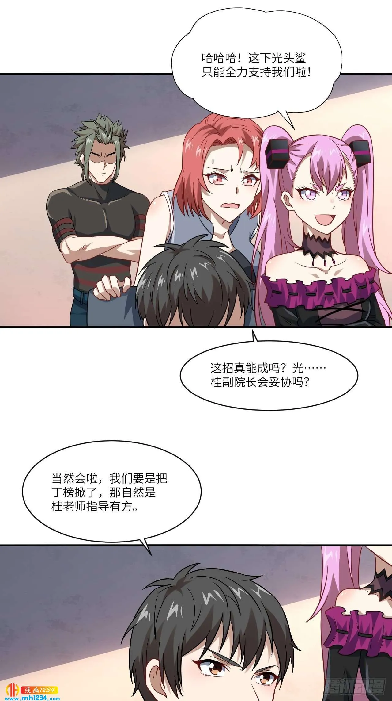 第41页