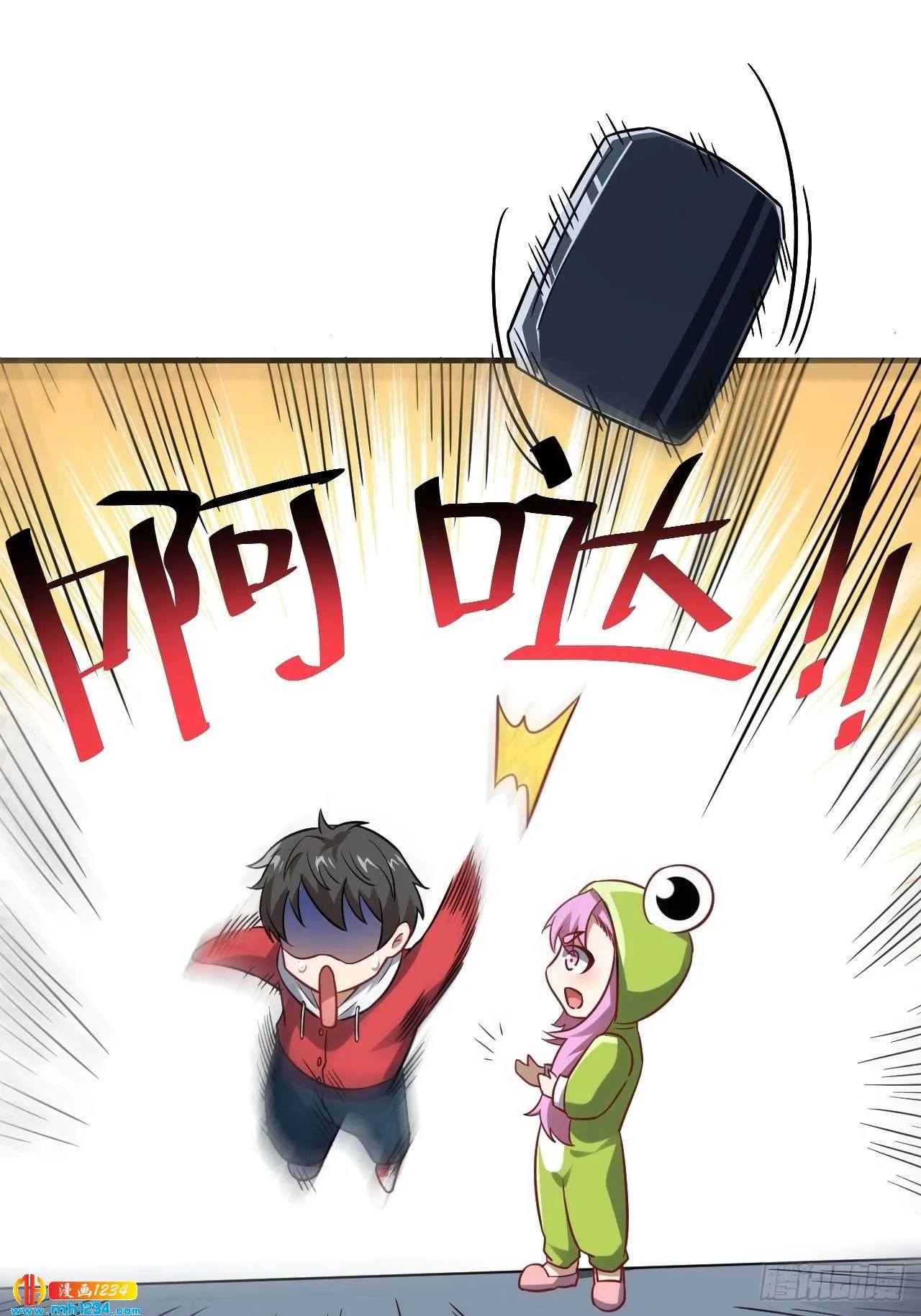 第20页