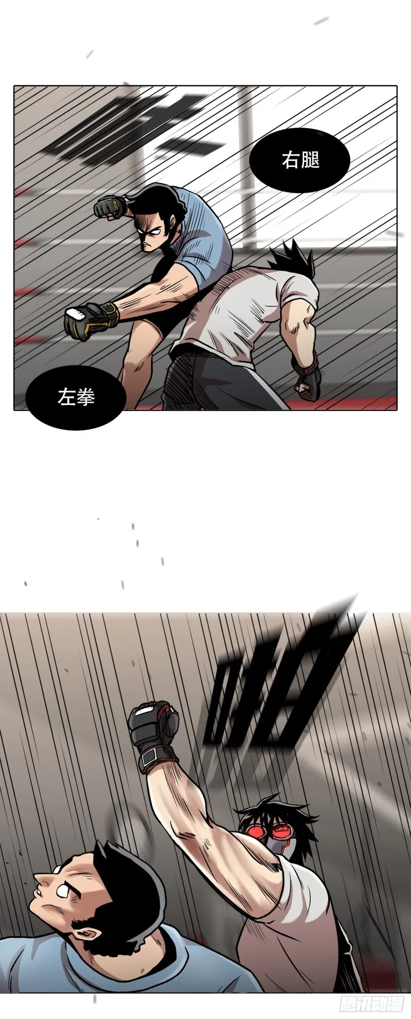第43页