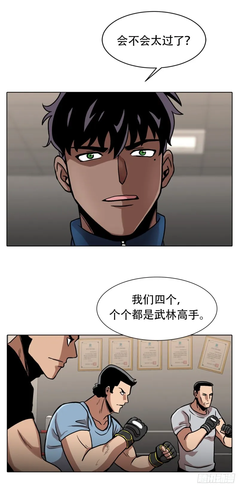 第37页