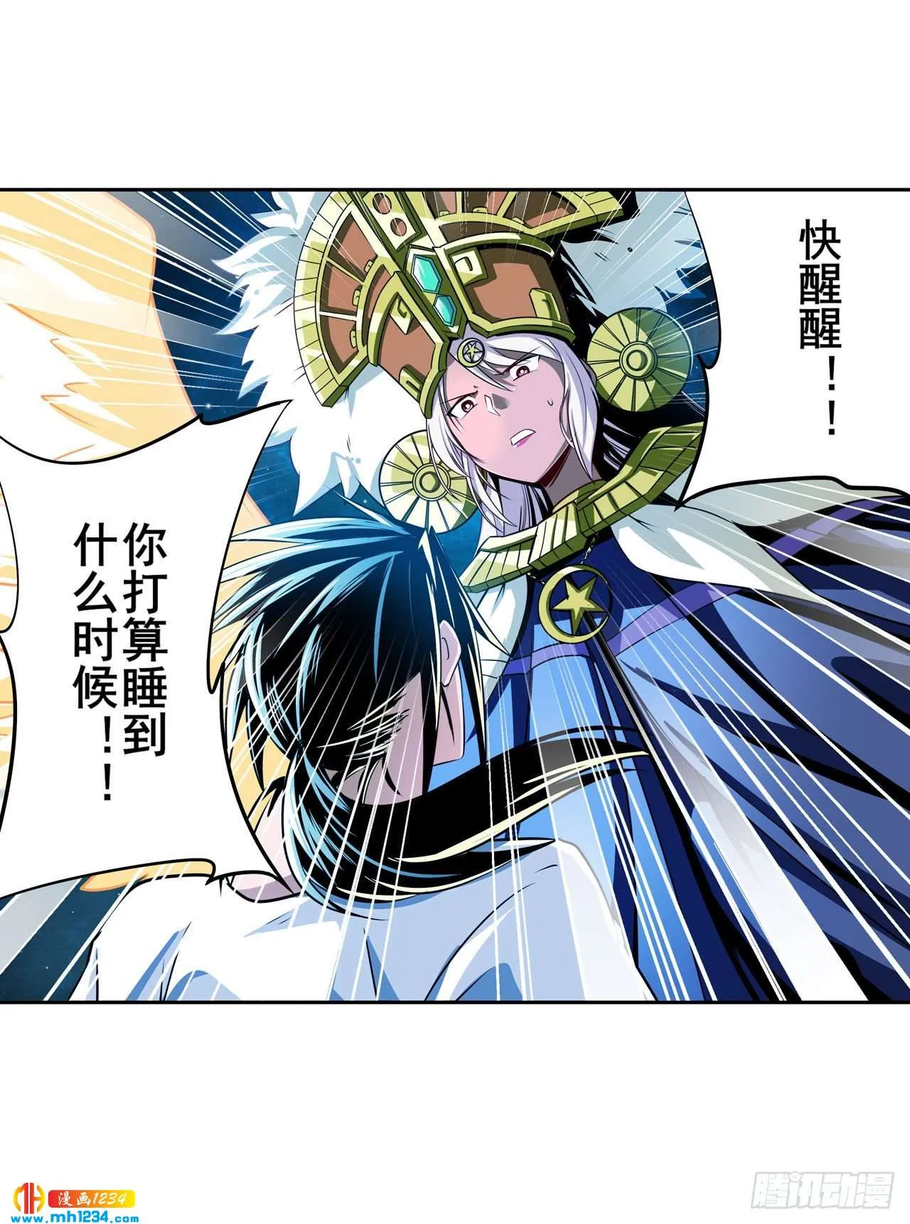 第52页