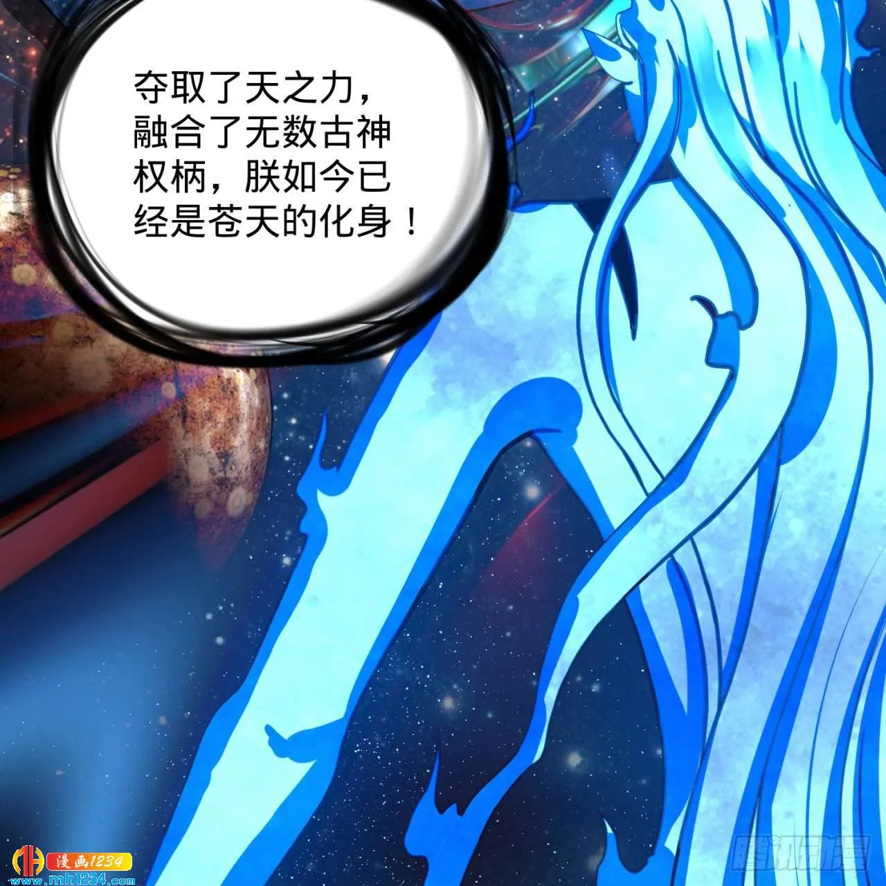 第95页