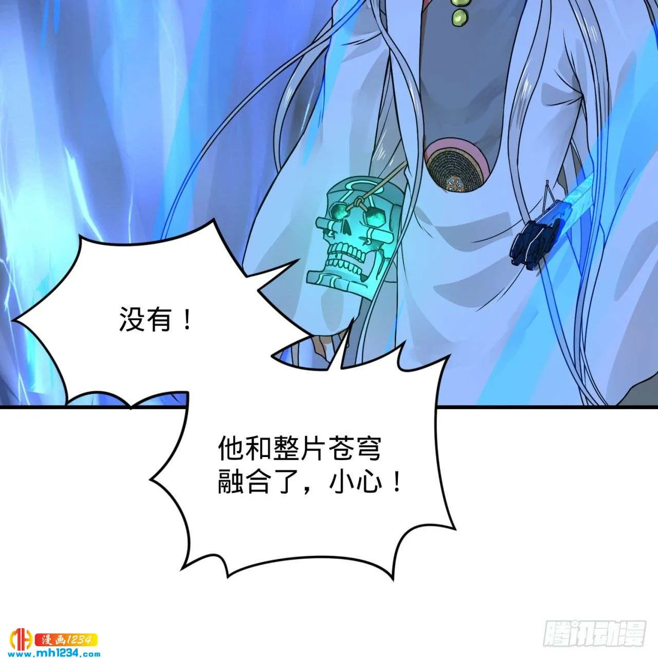 第90页