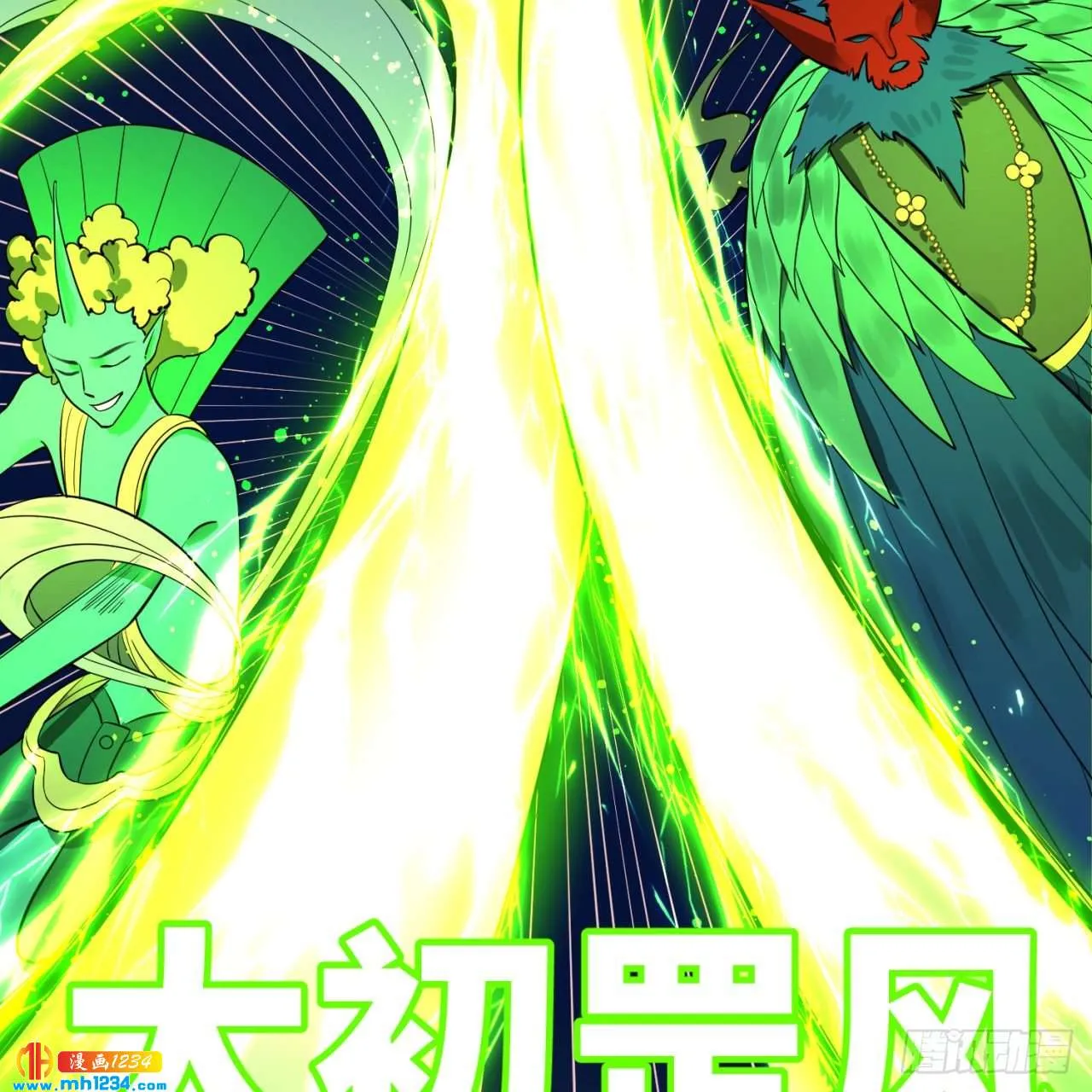 第38页