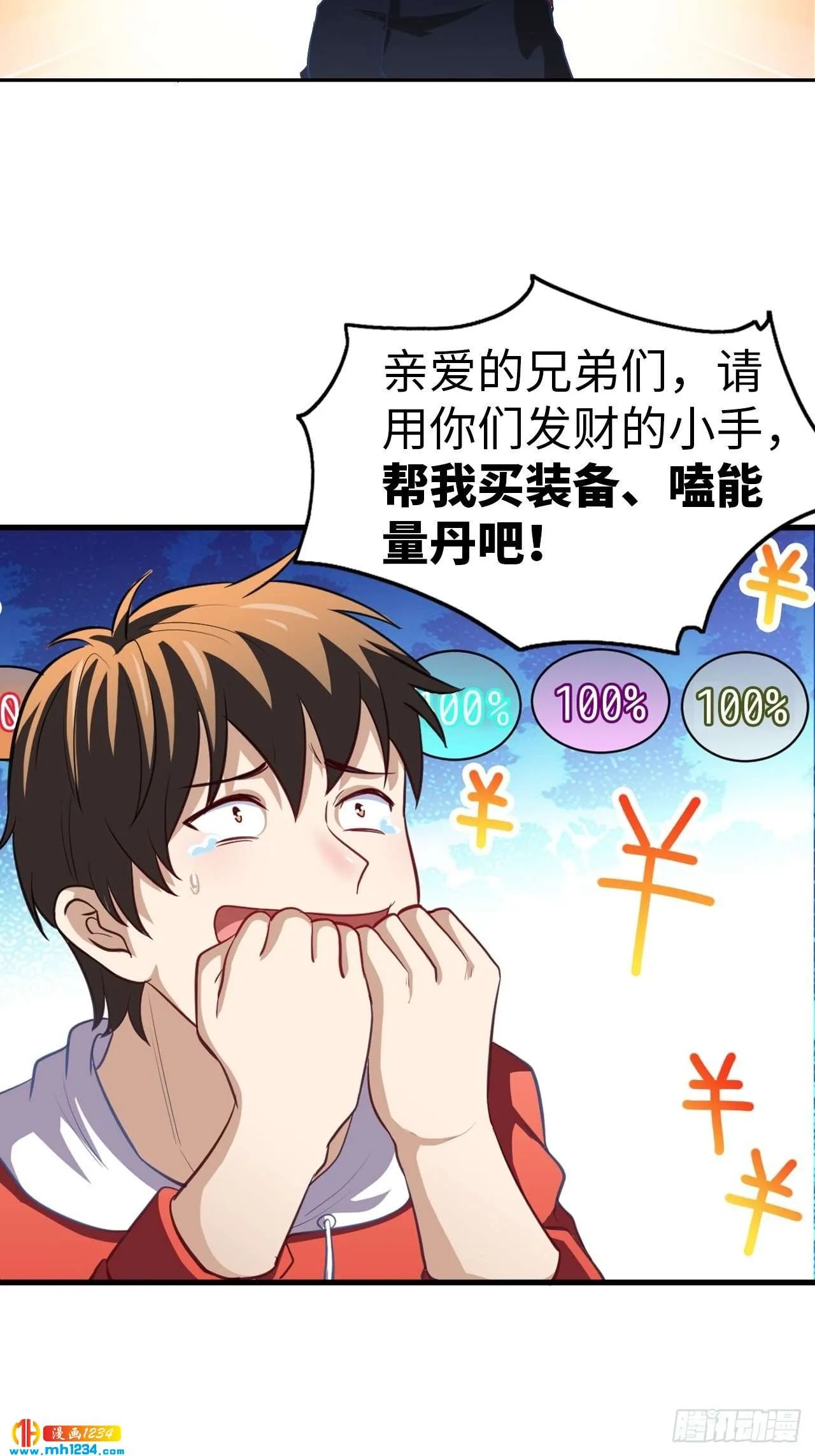 第56页