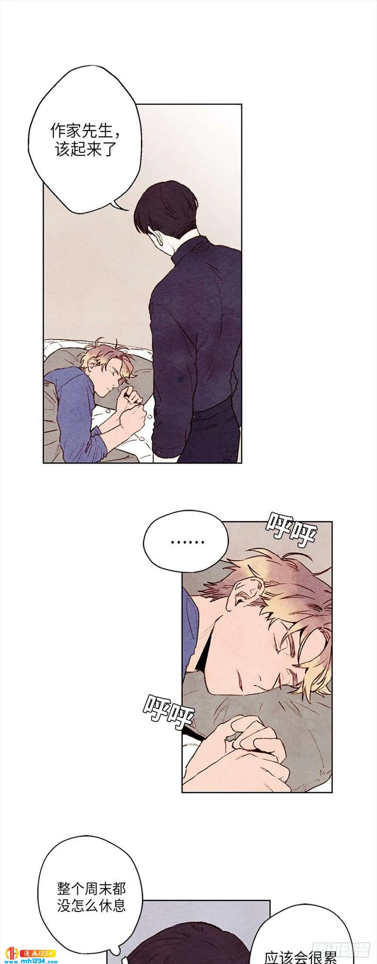 第25页