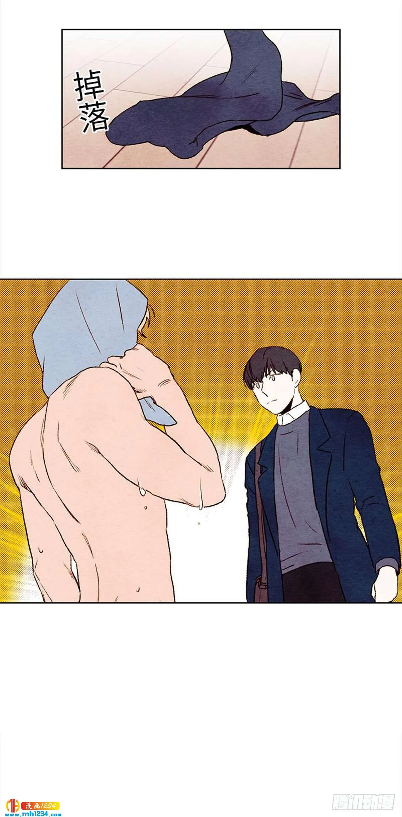 第33页