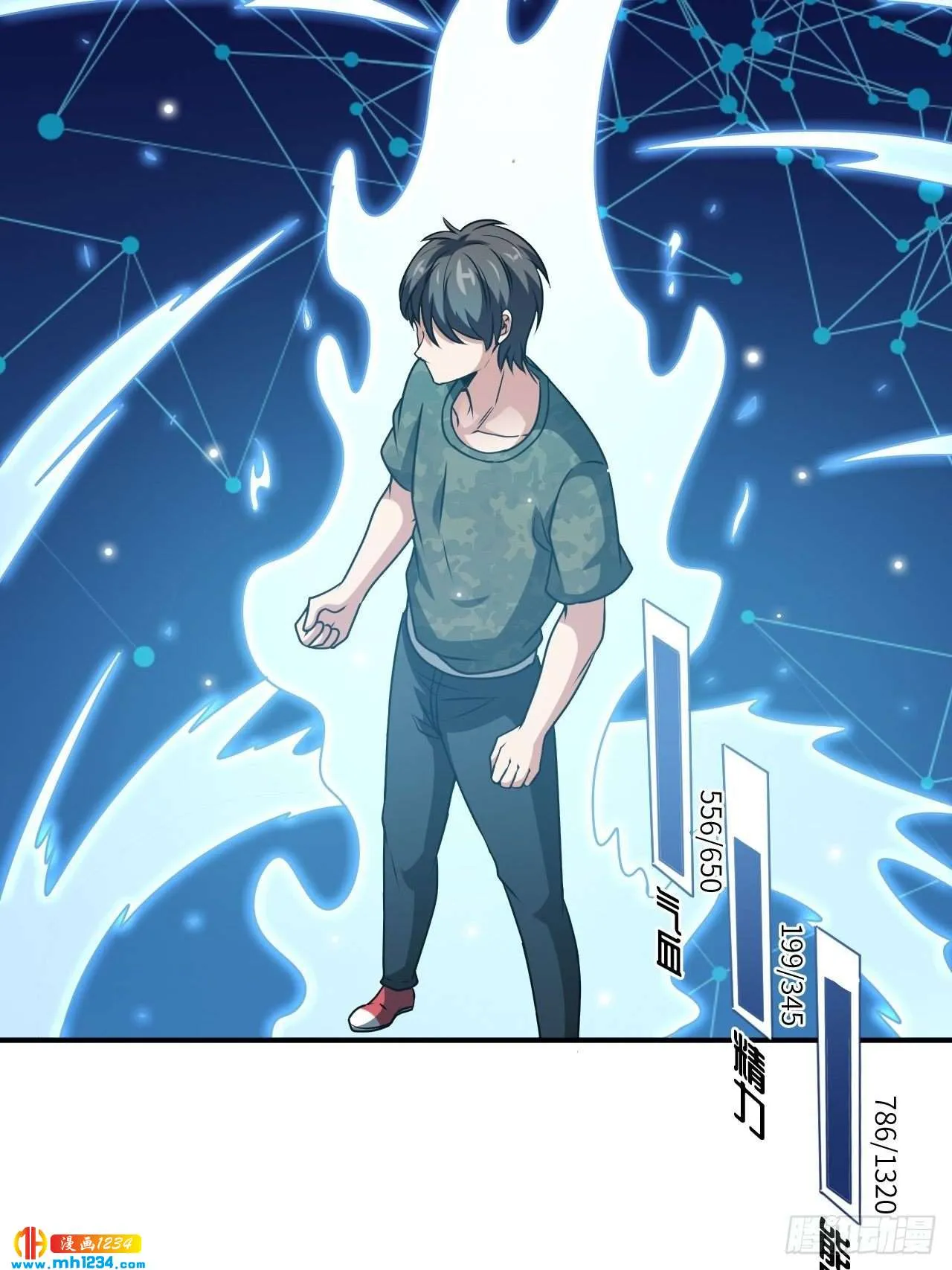 第47页