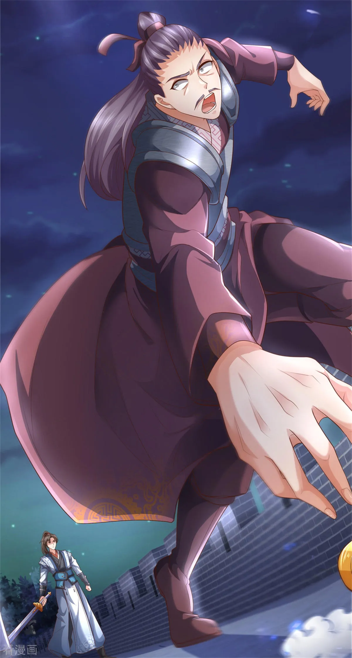 第29页