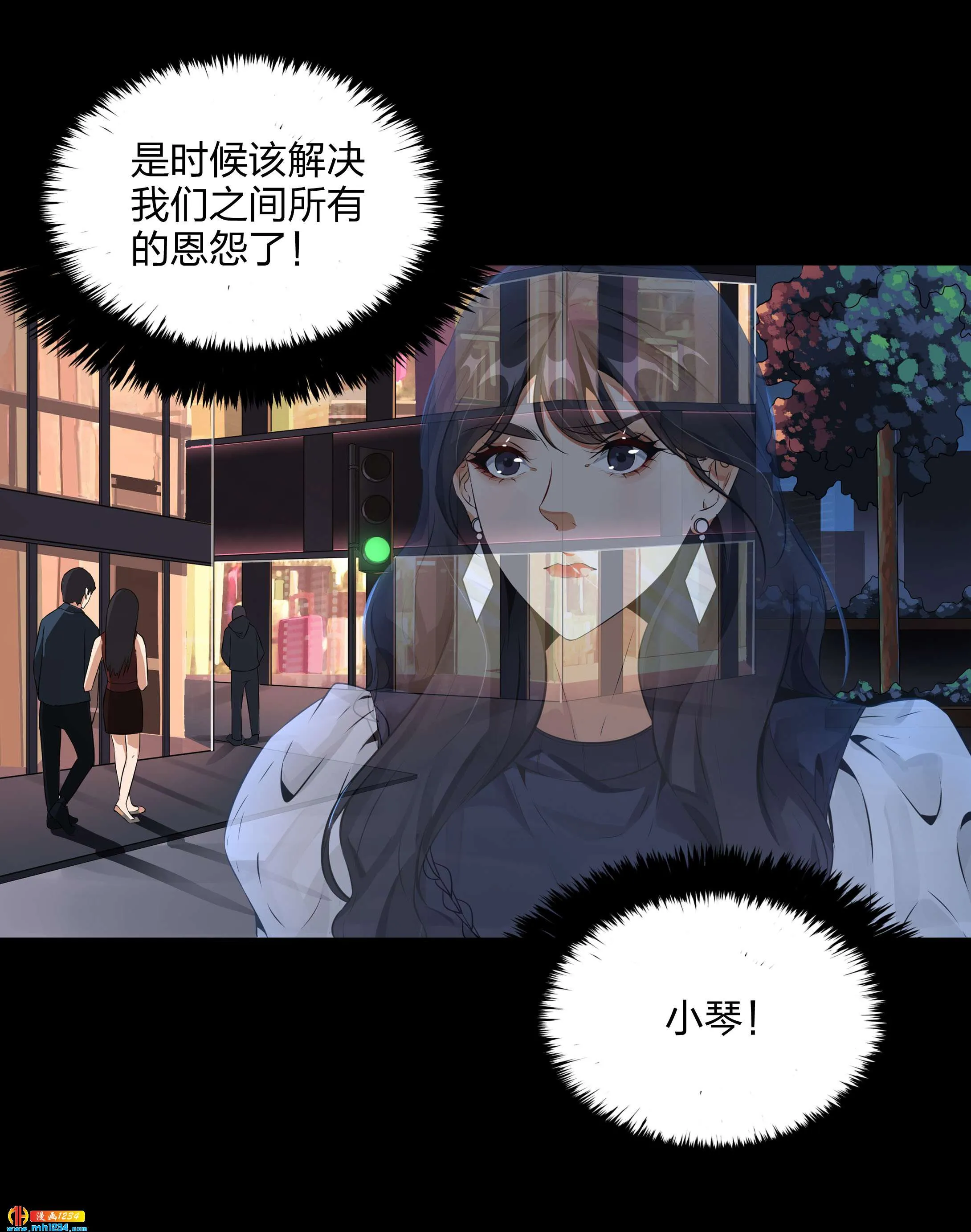 第51页