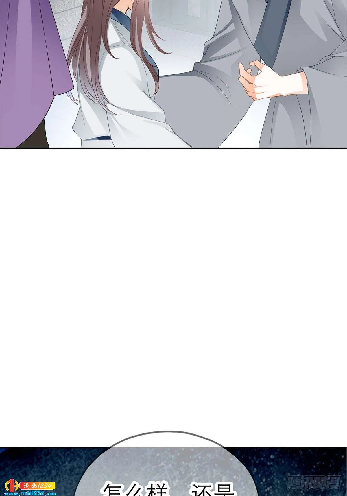 第44页