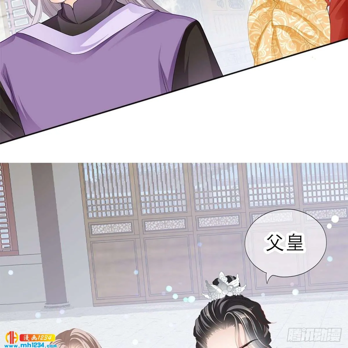第60页