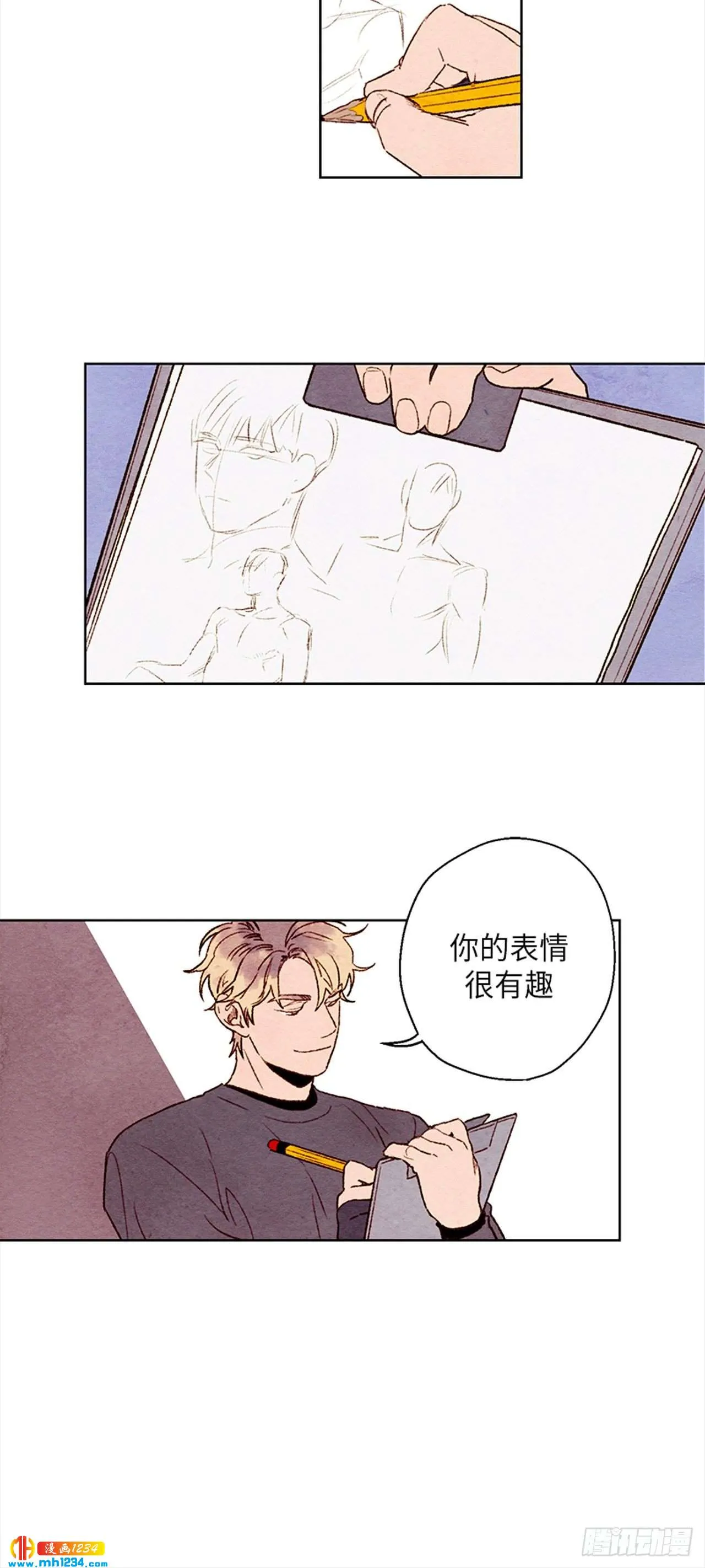 第24页