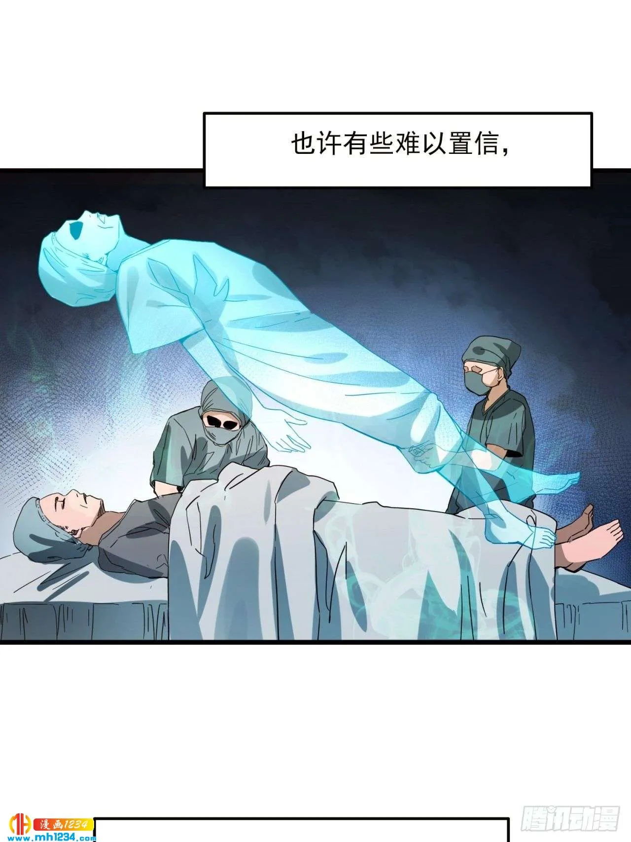 第150页