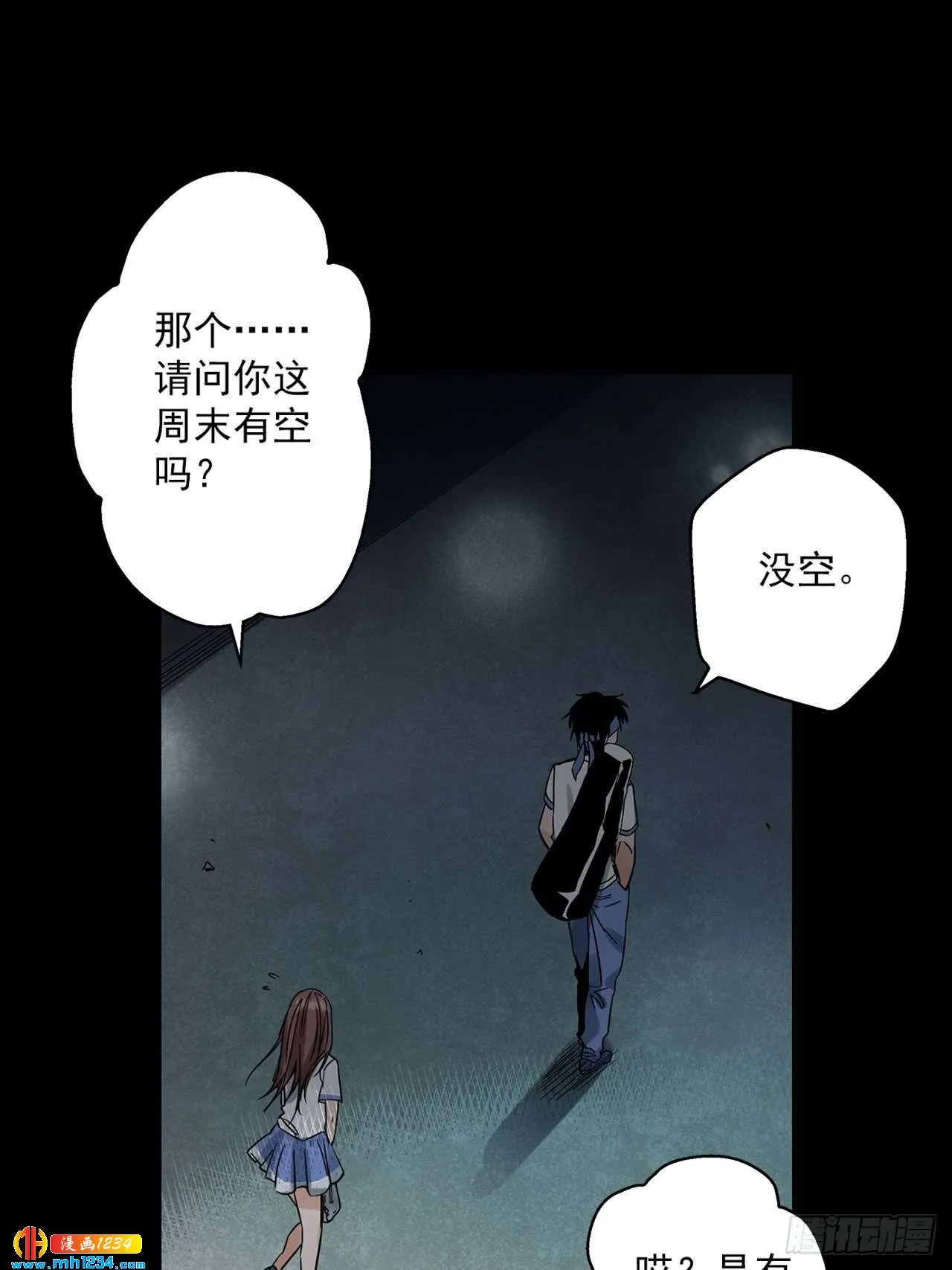 第145页
