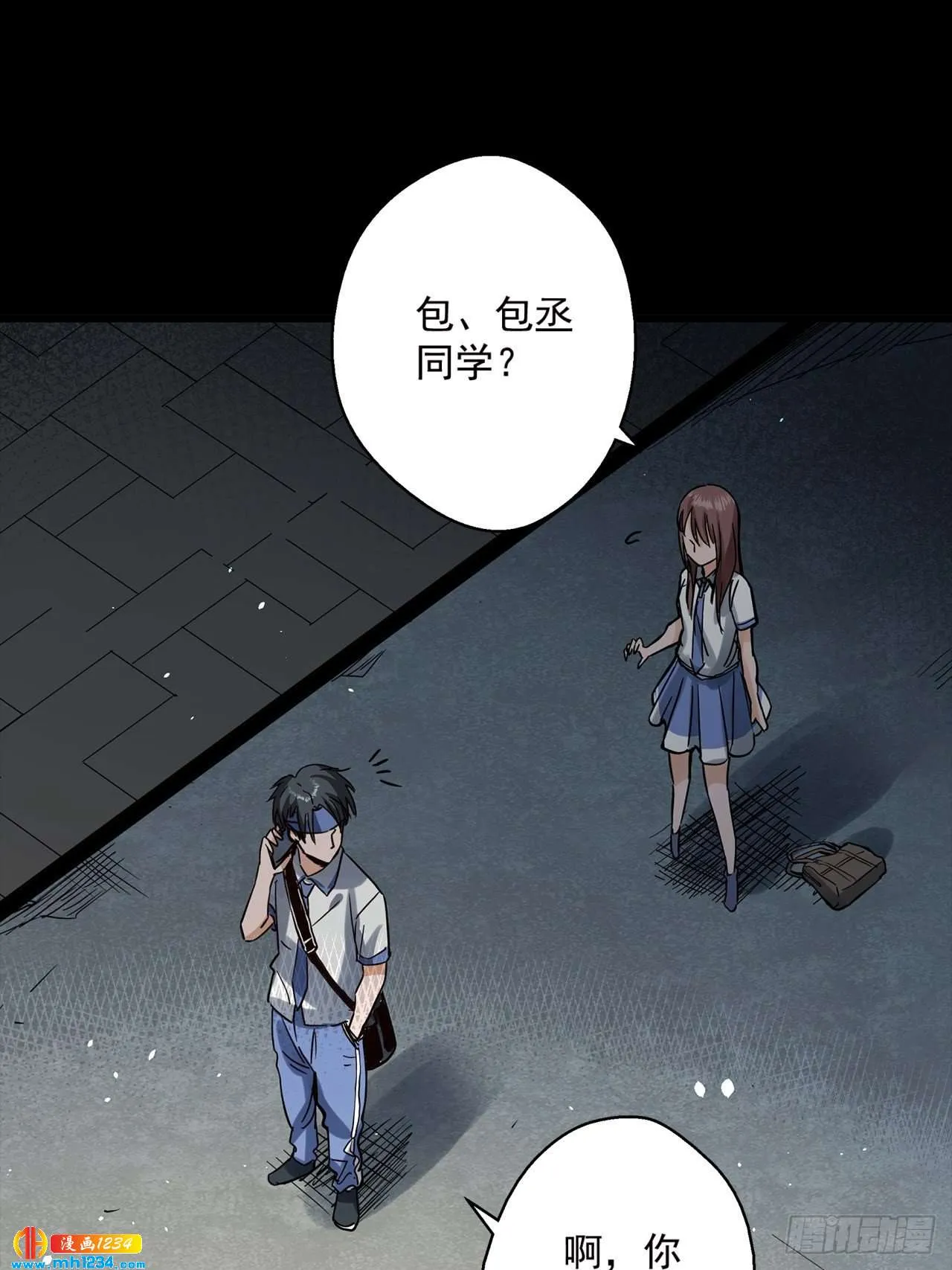 第135页