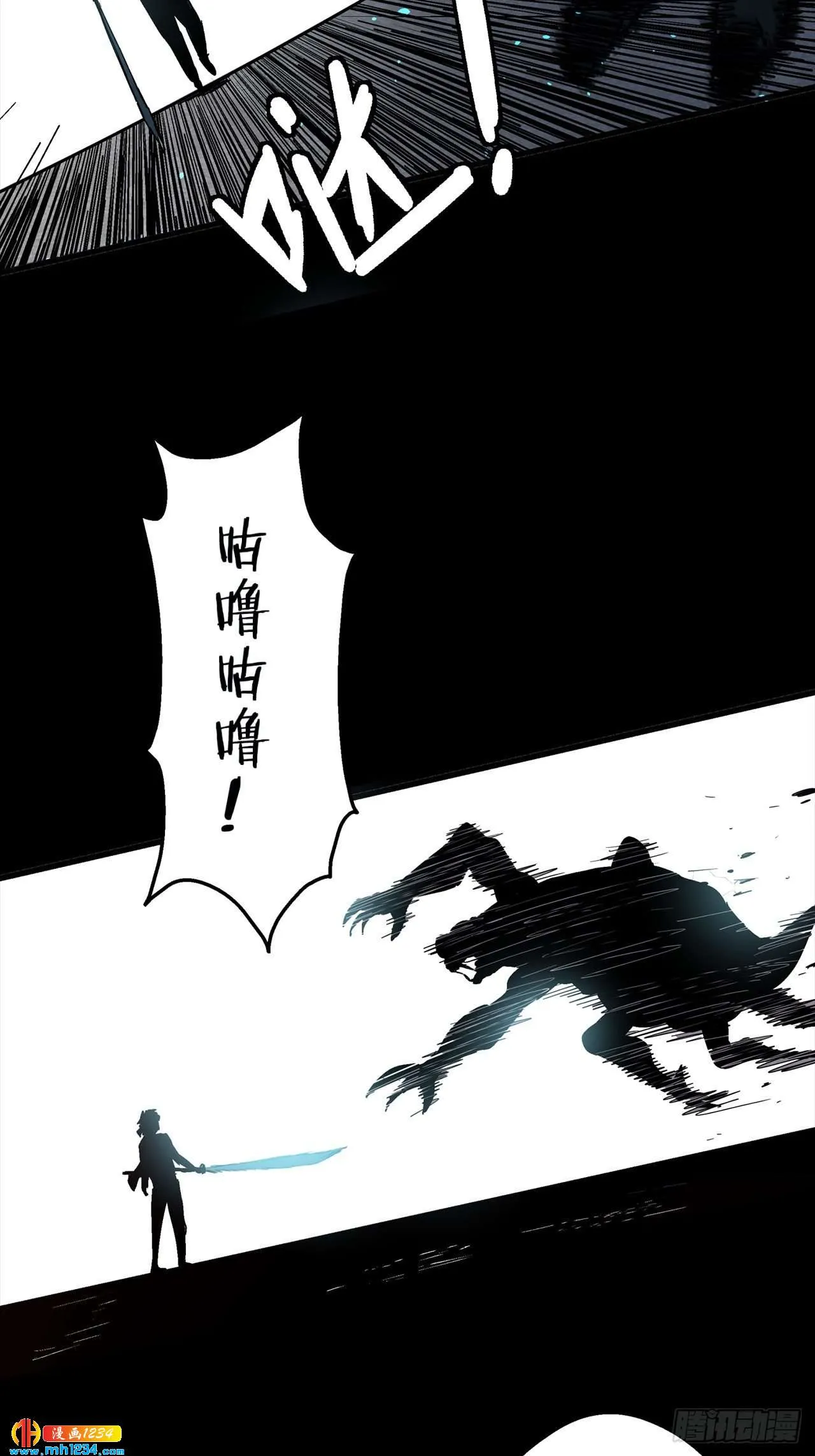 第123页