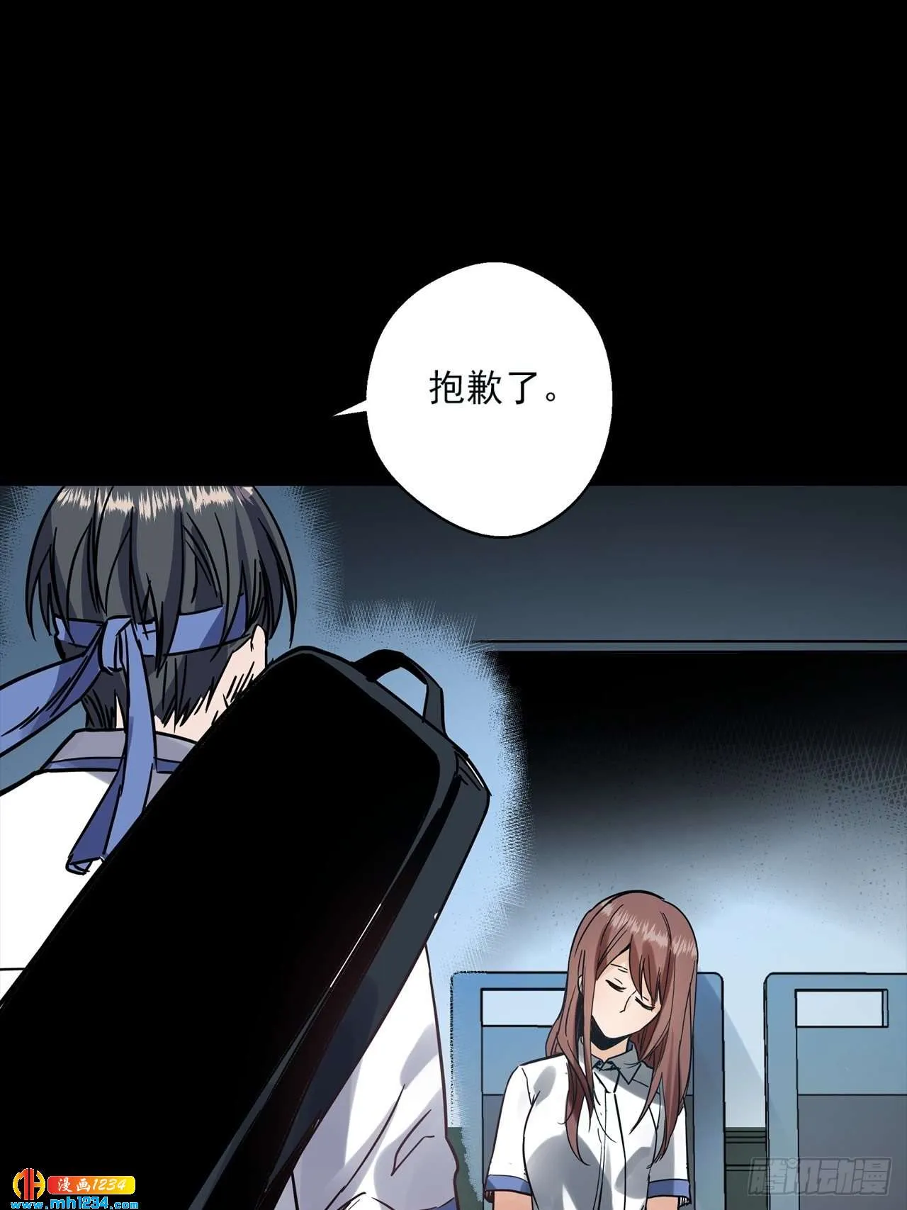第79页