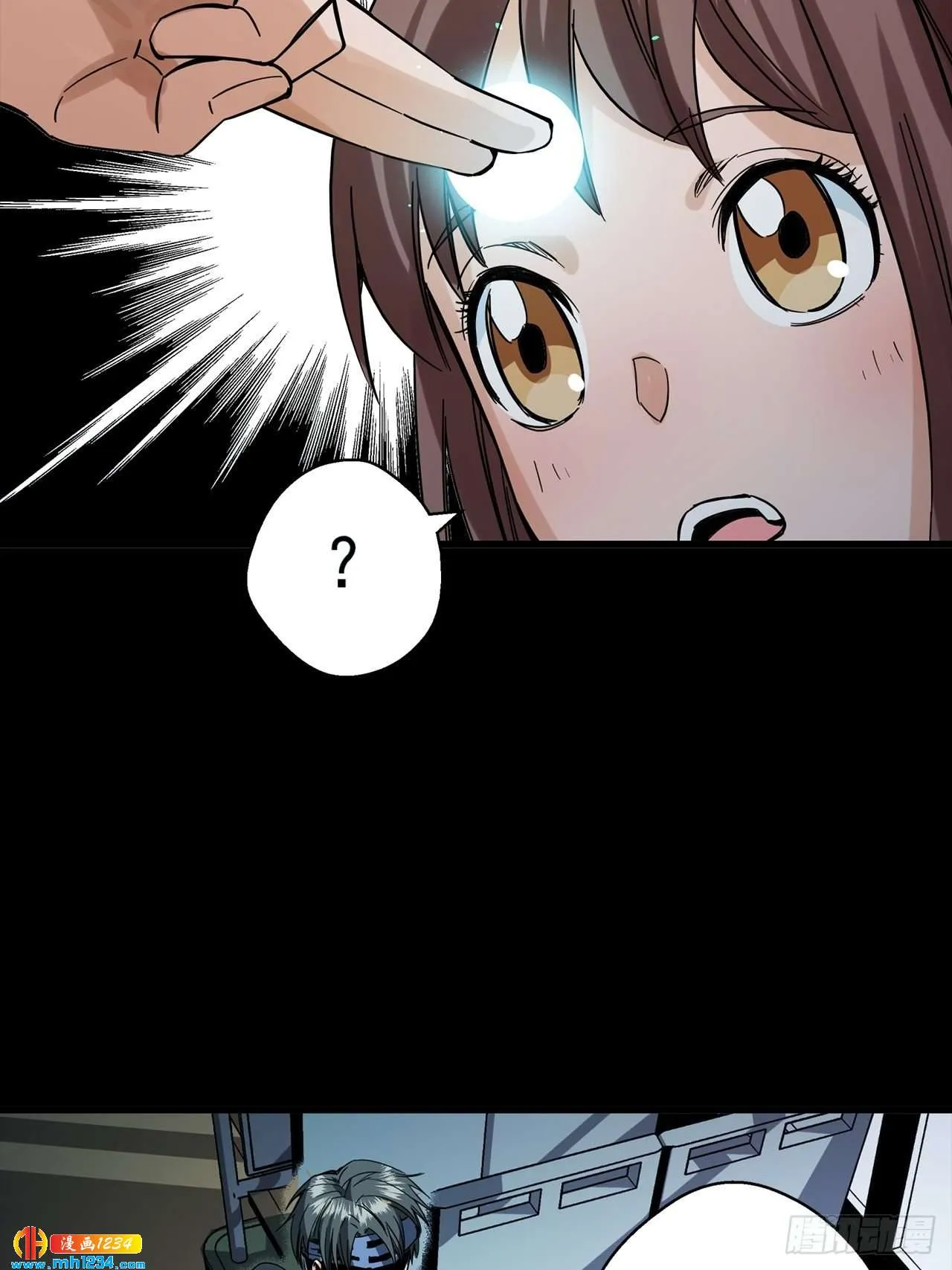 第75页