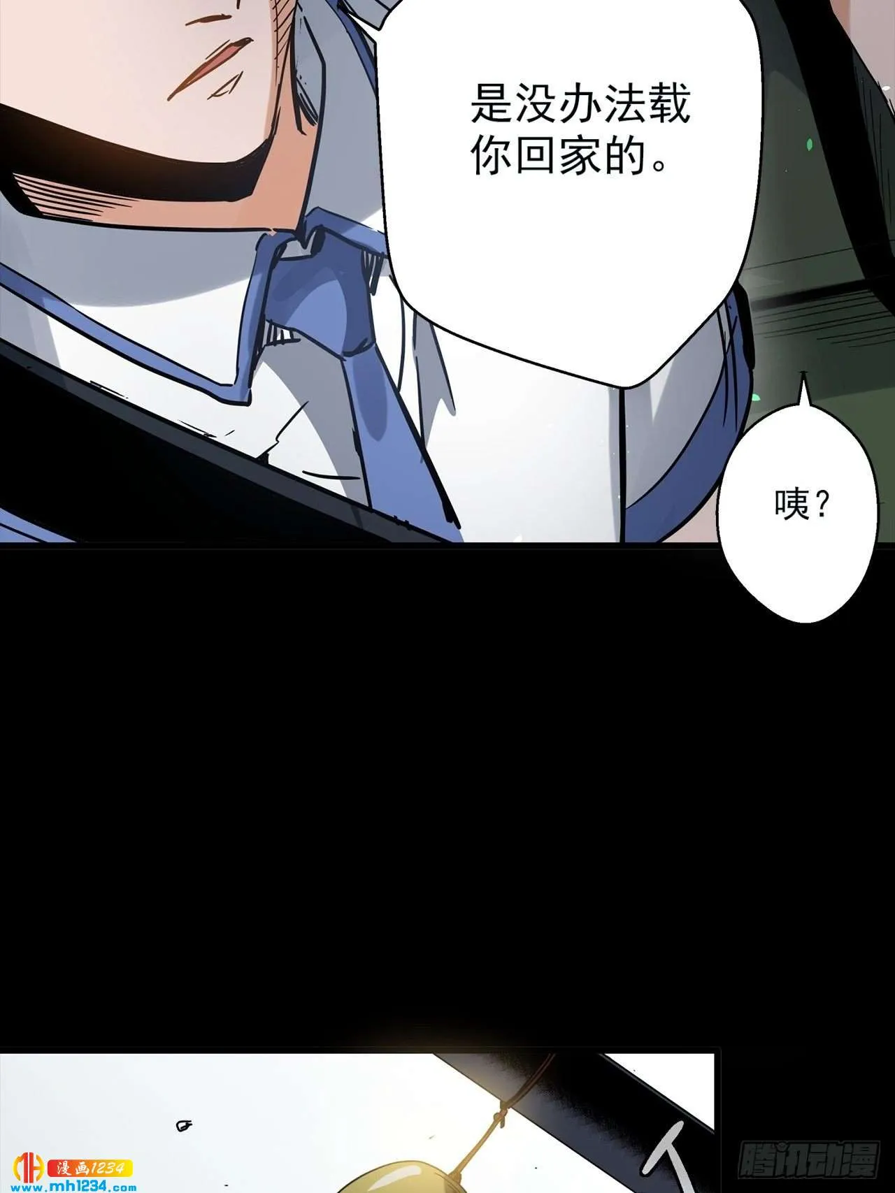 第67页