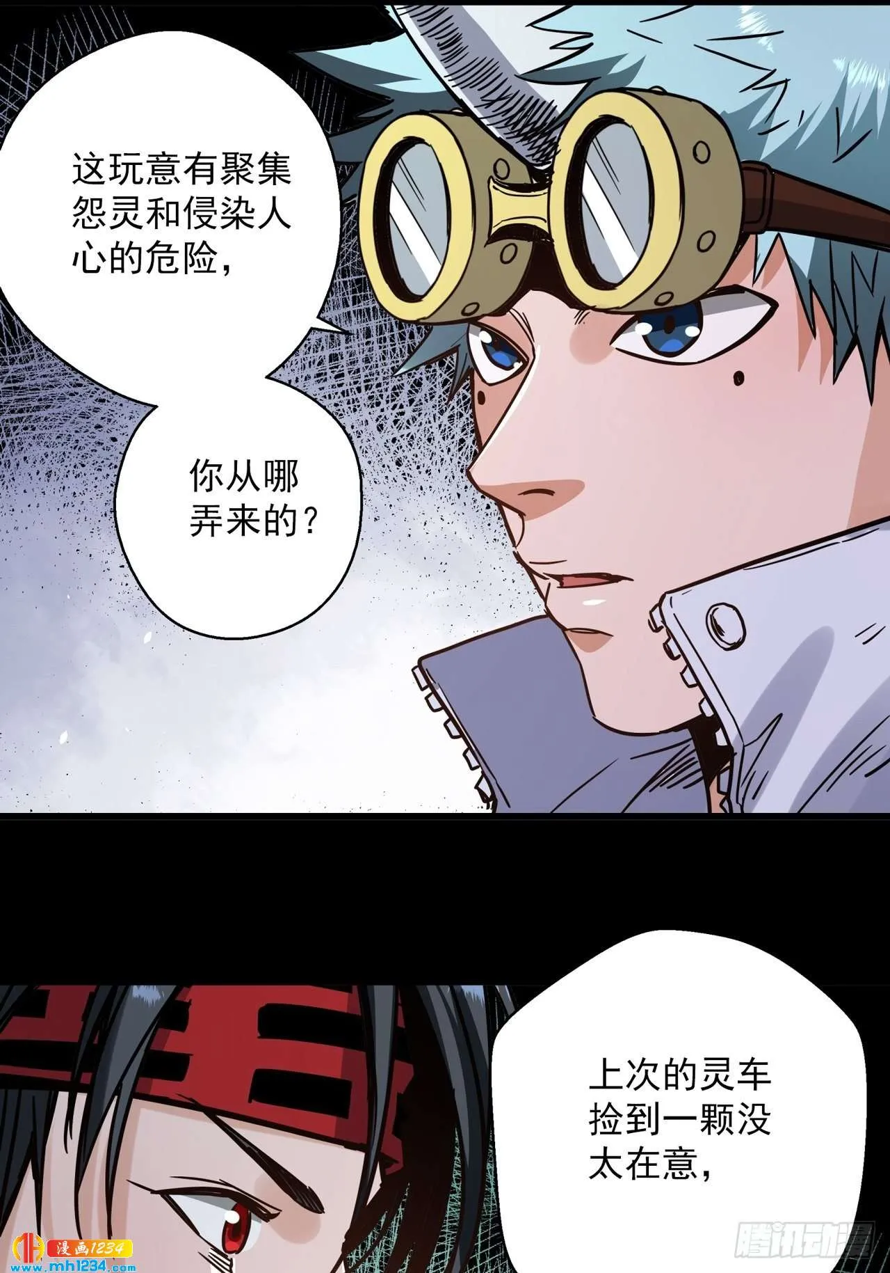 第176页