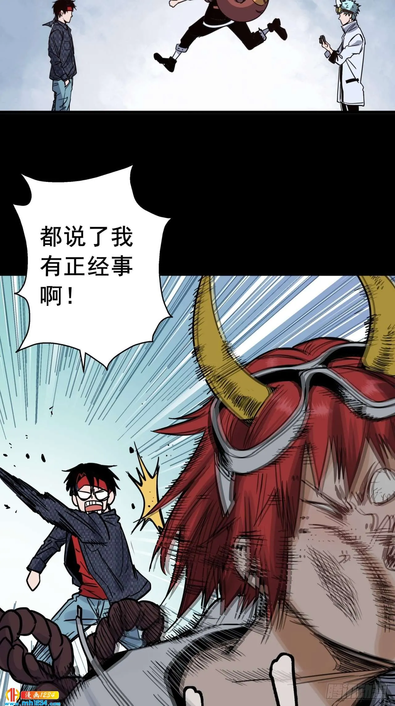 第172页