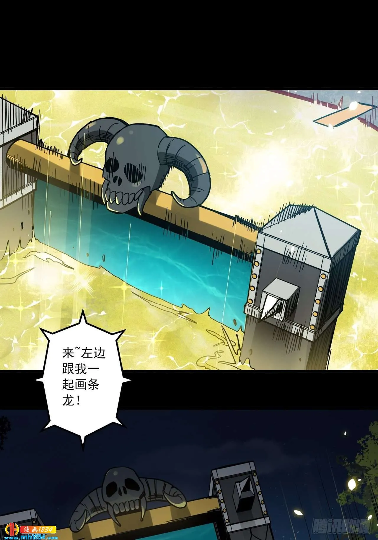 第166页