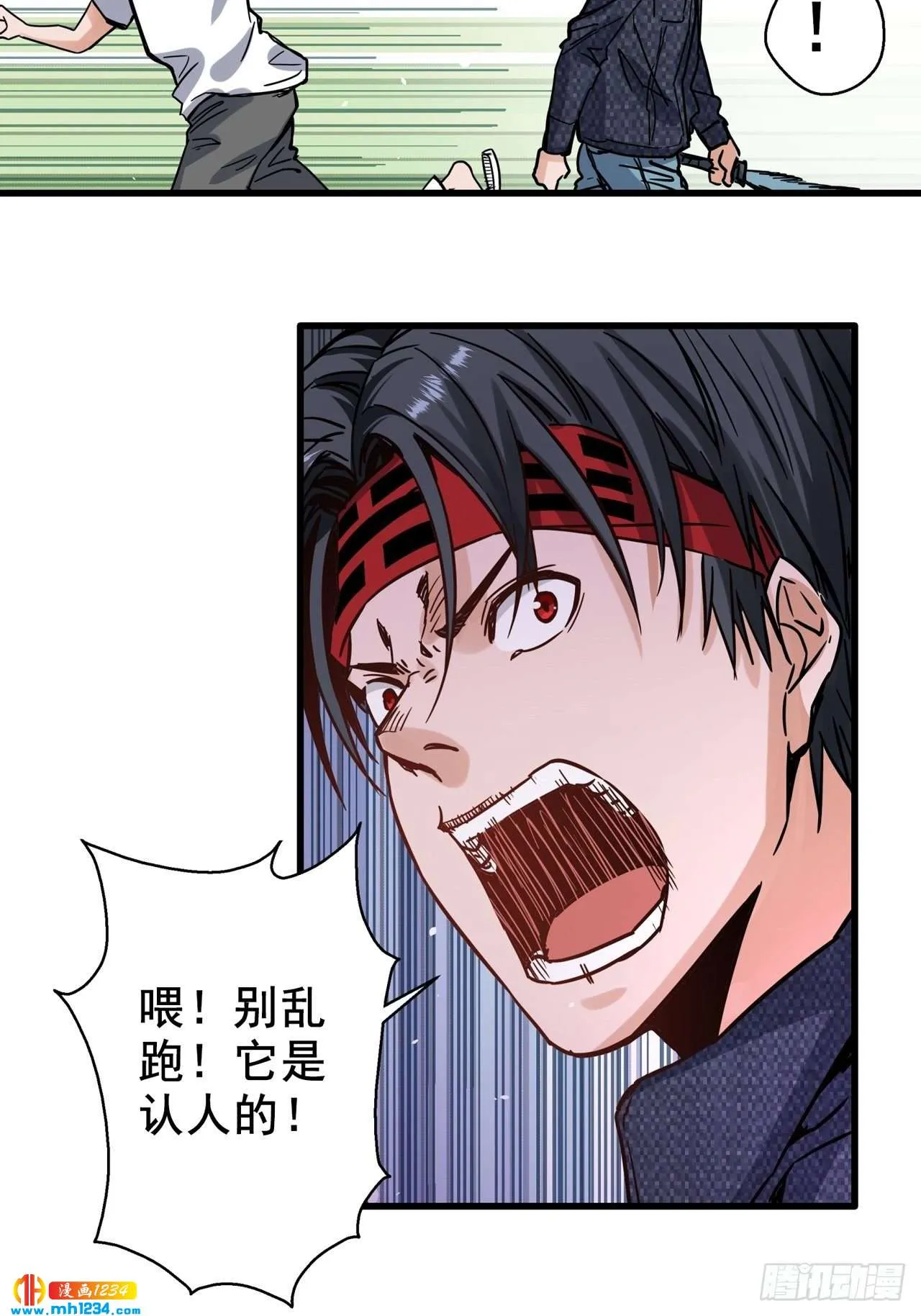 第135页