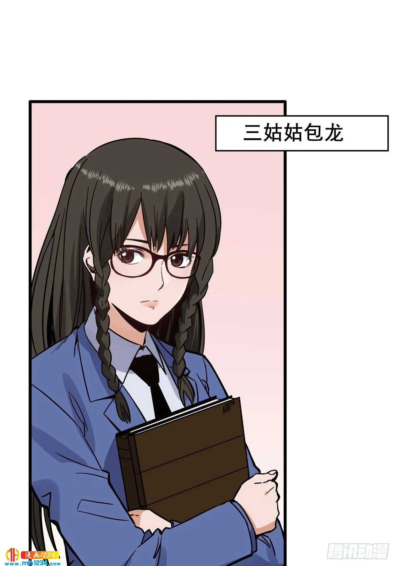 第49页