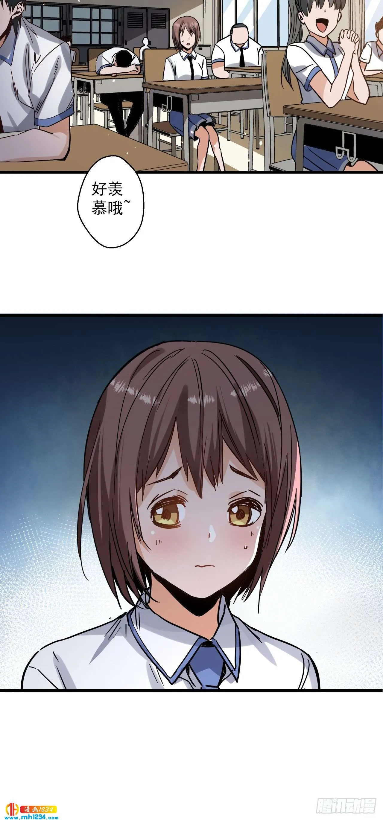 第69页