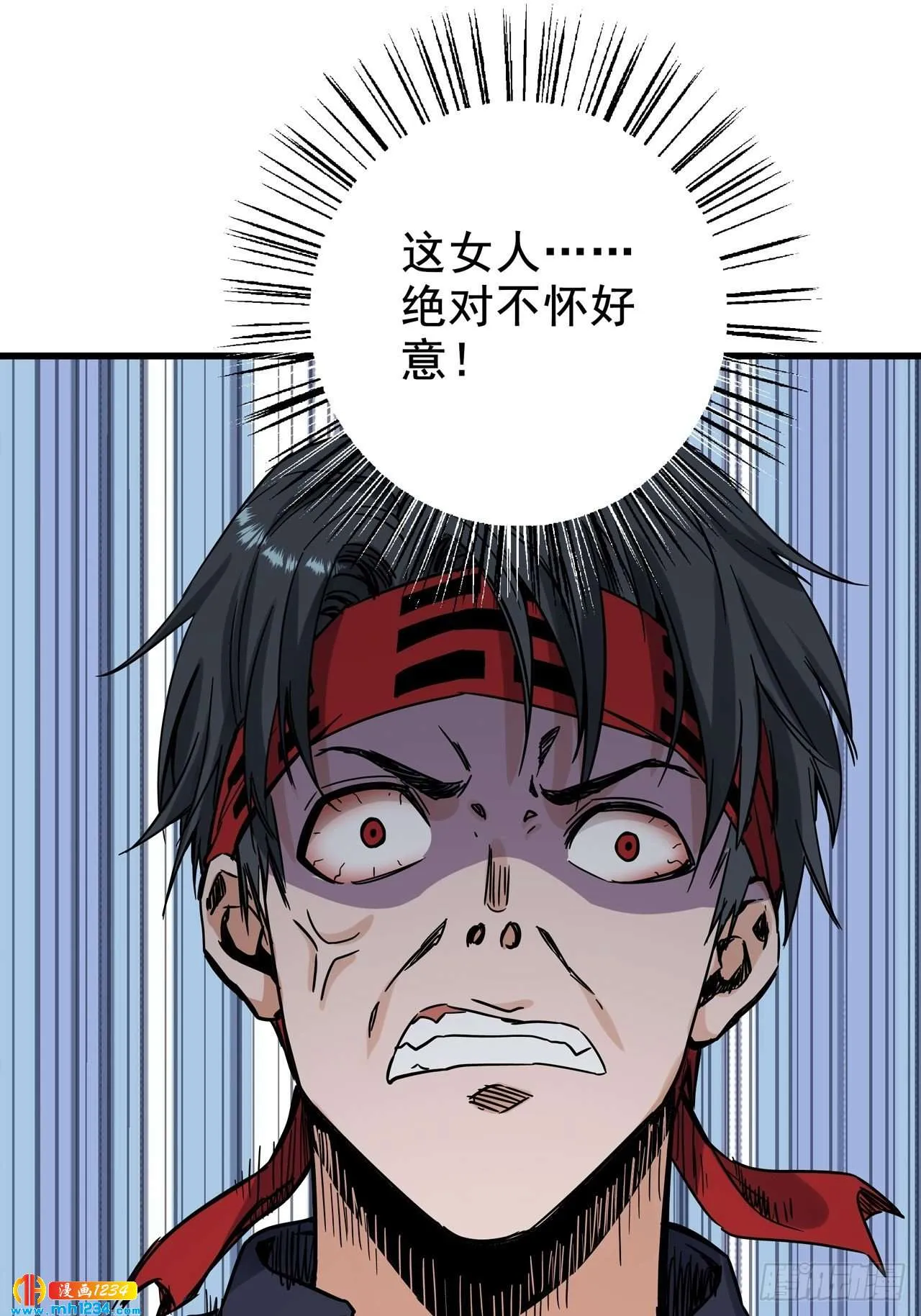 第58页