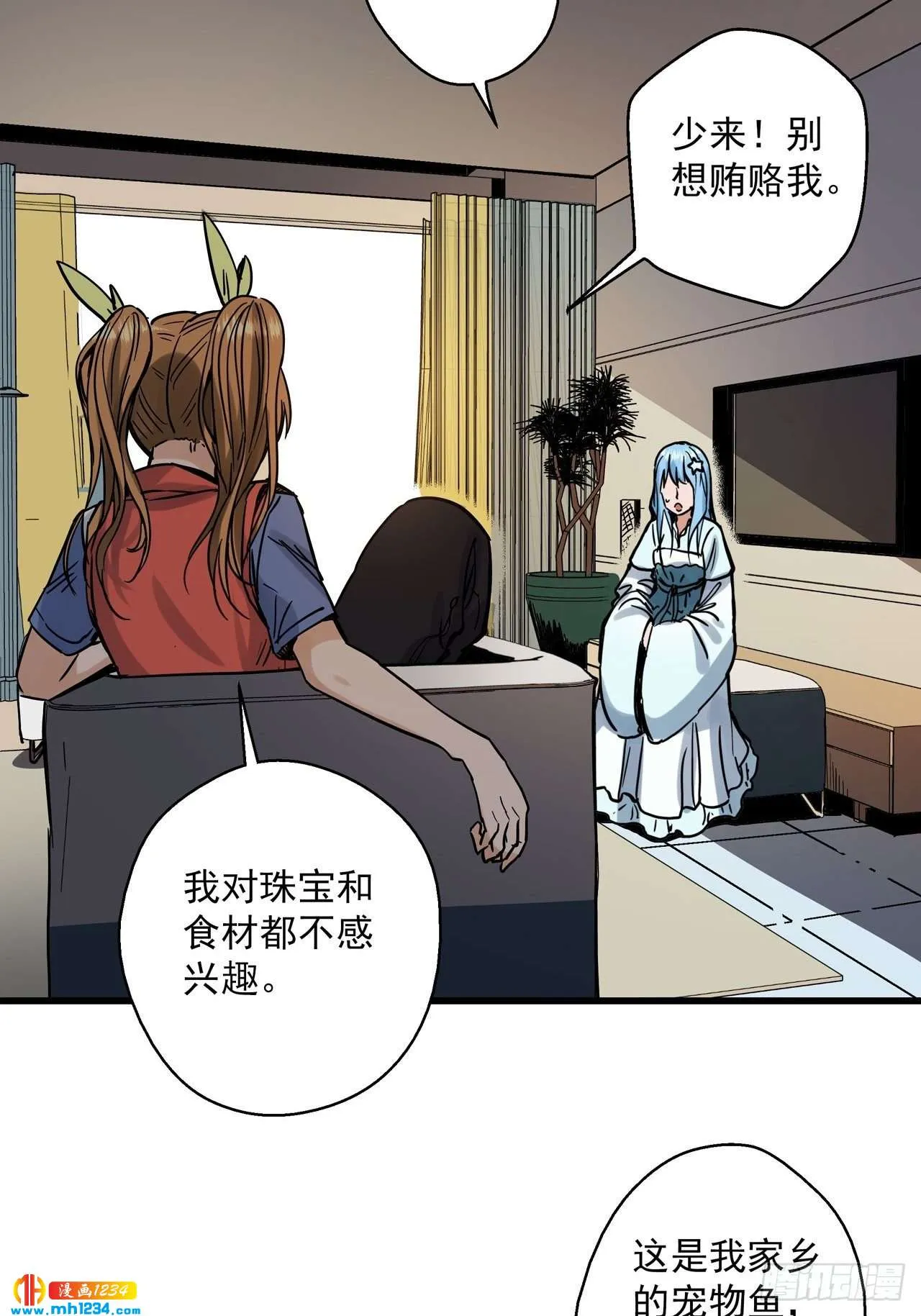 第52页