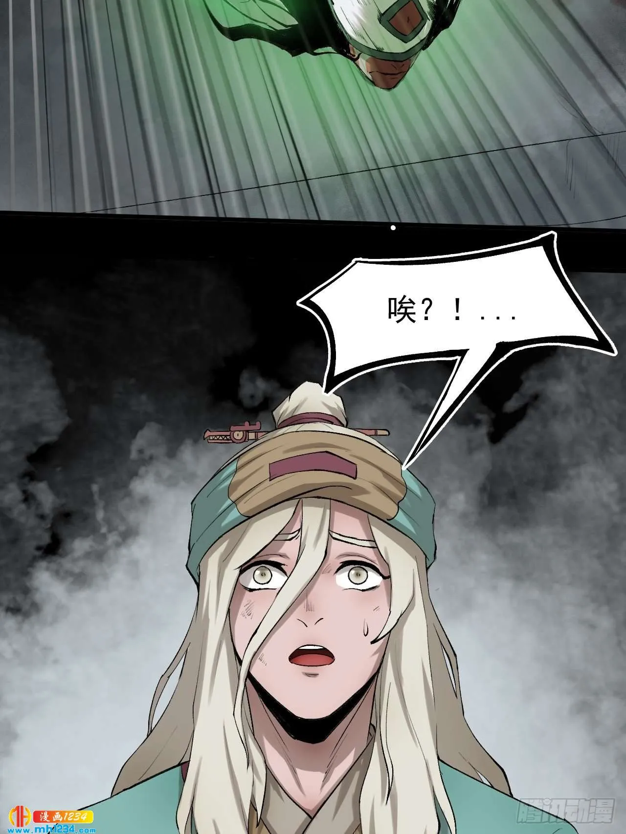第137页