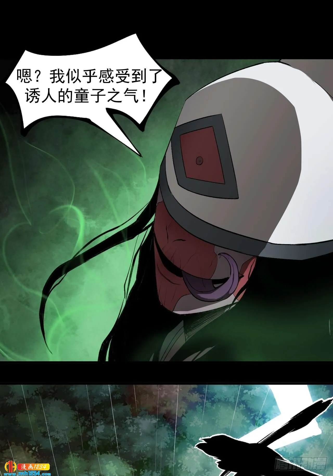 第109页