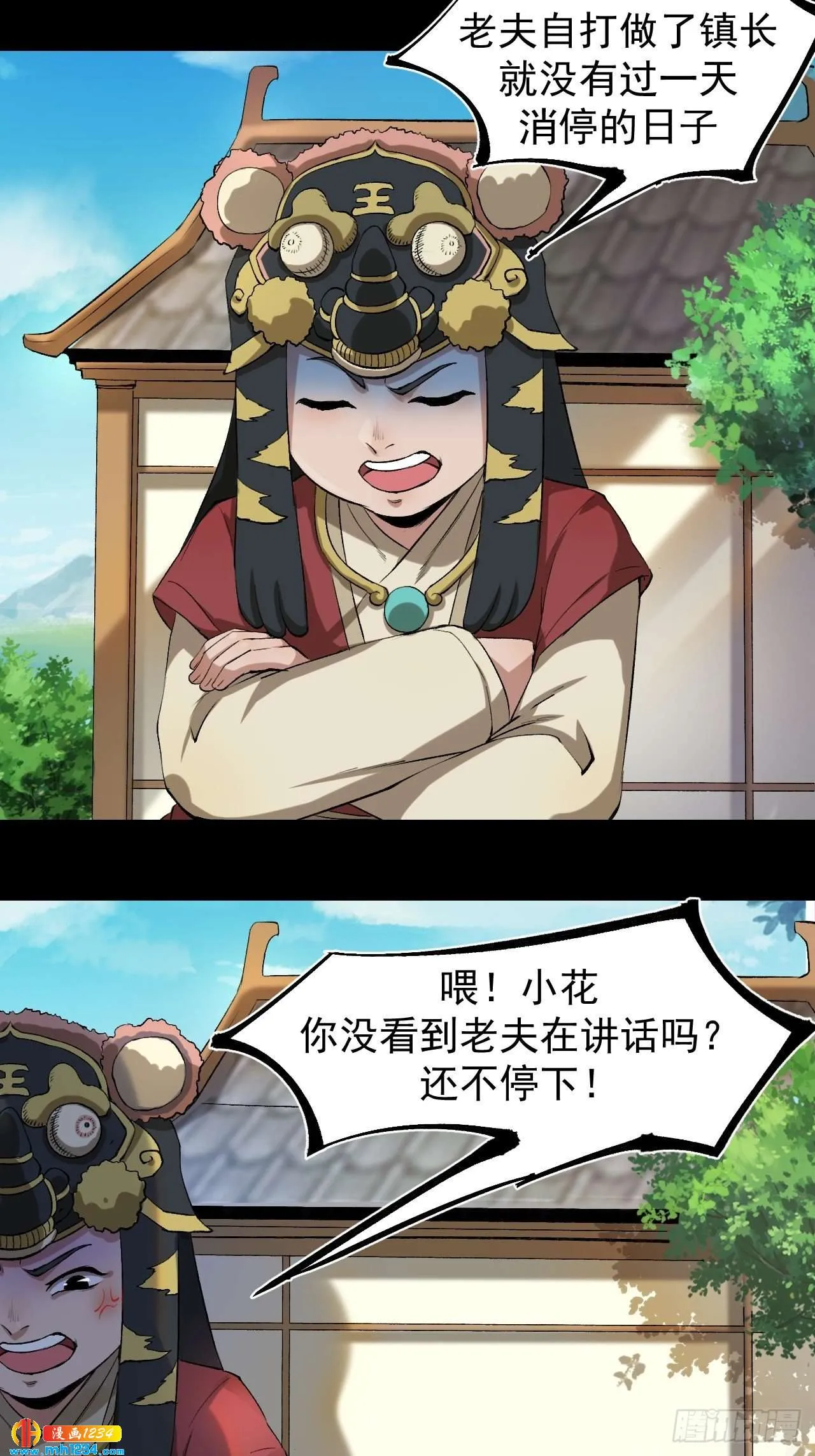 第64页