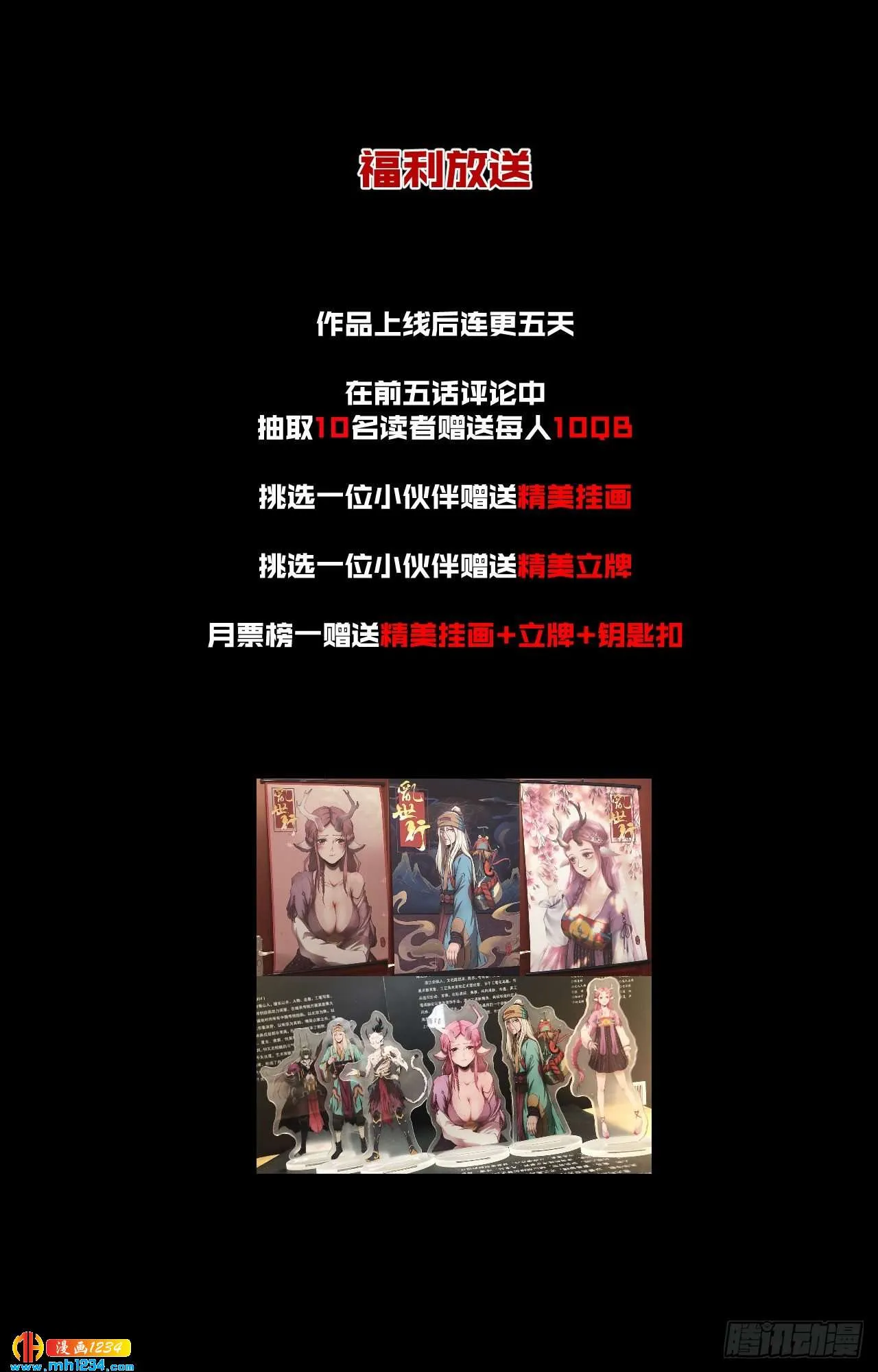 第45页