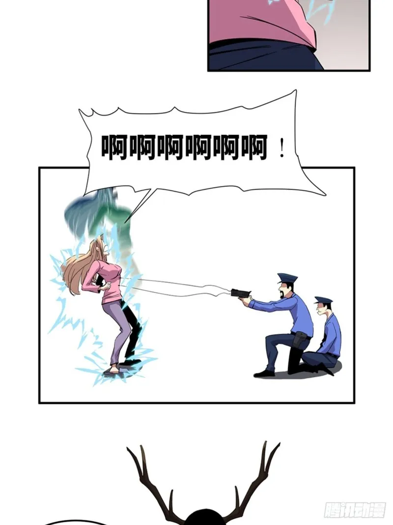 第57页