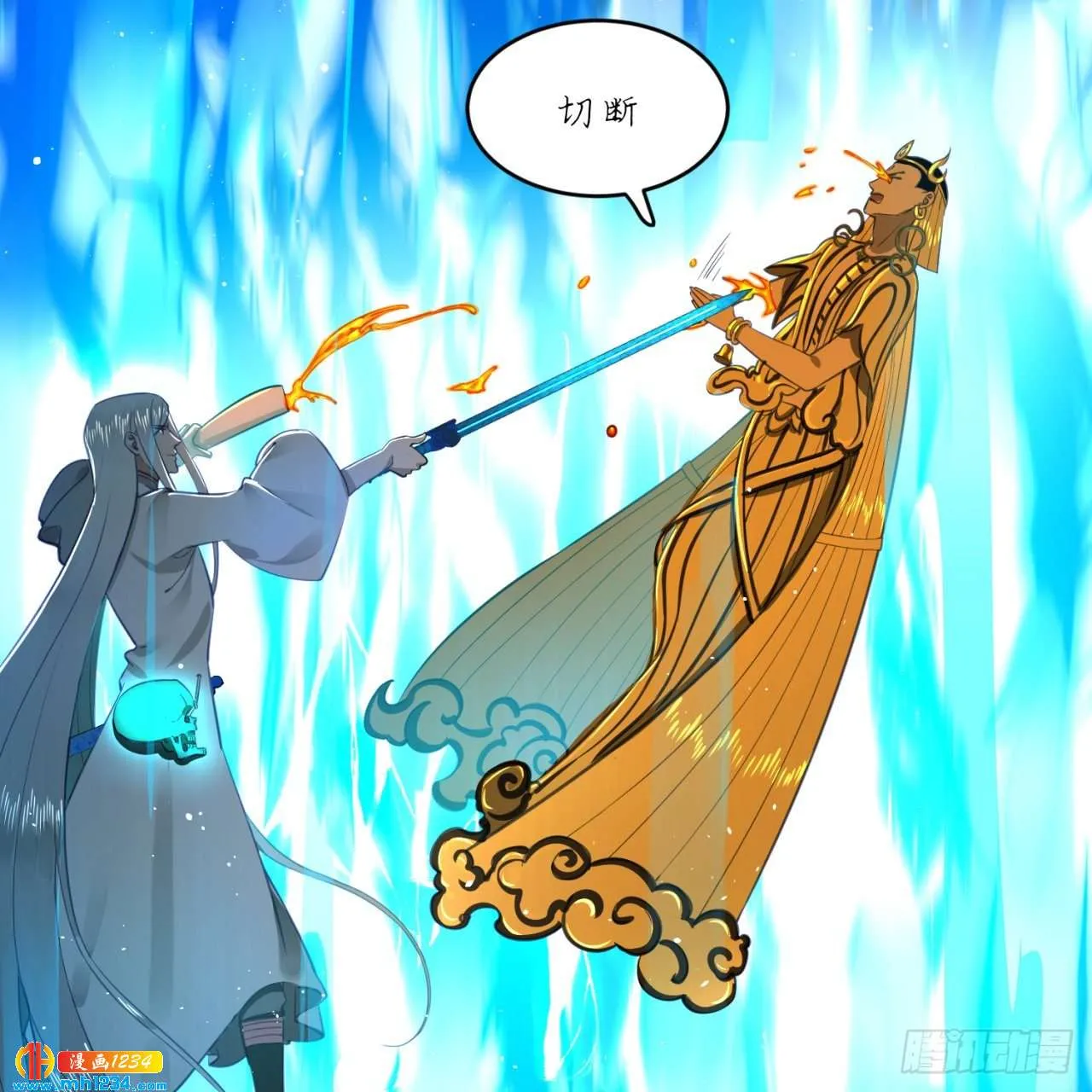 第104页