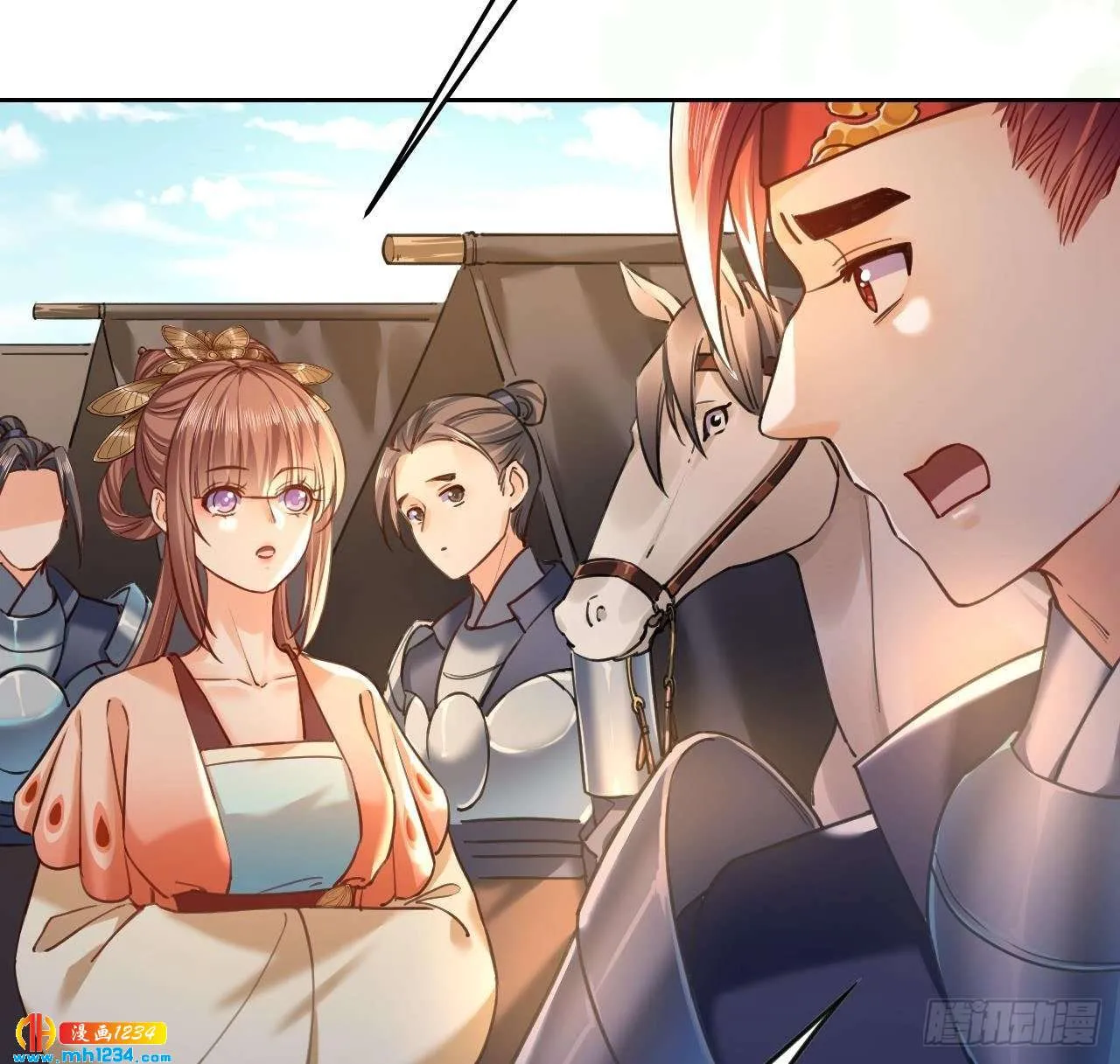第110页