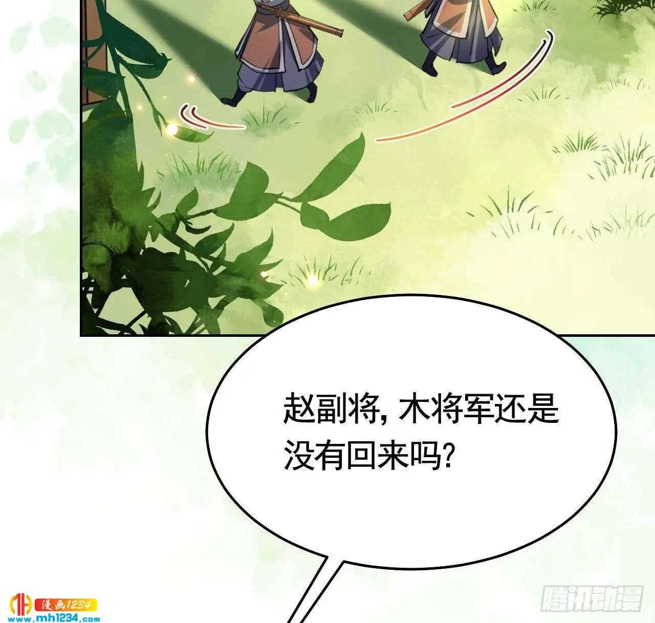 第109页