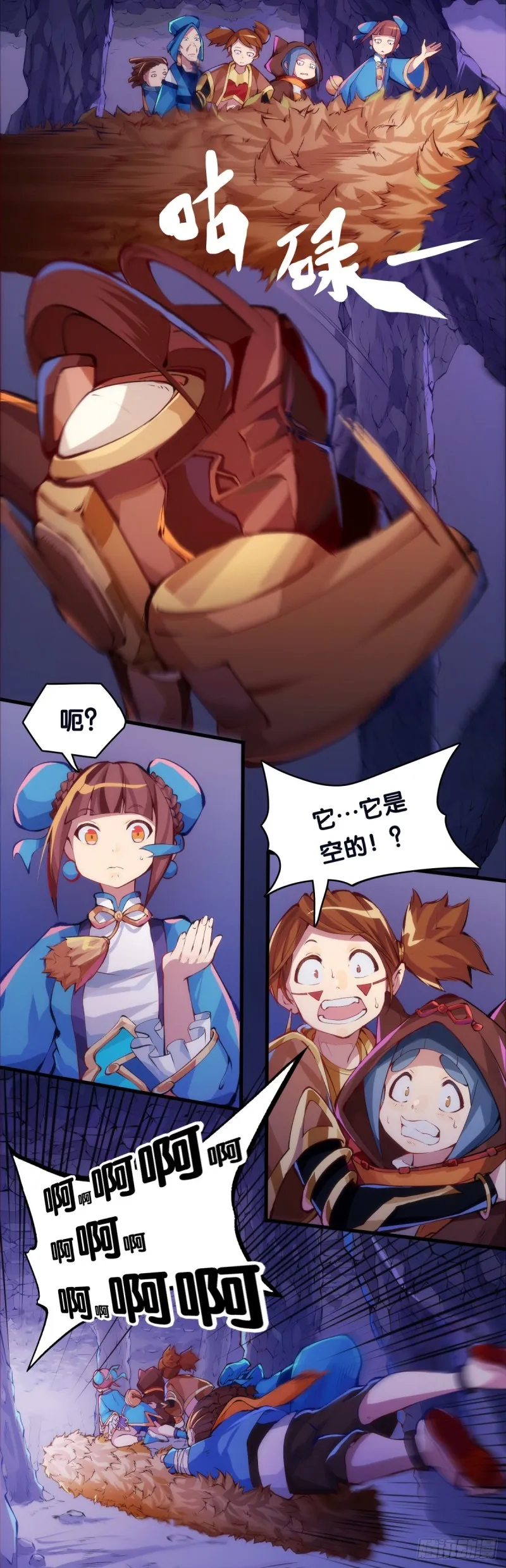 第49页
