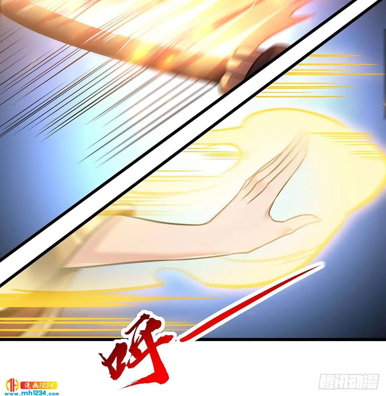 第92页