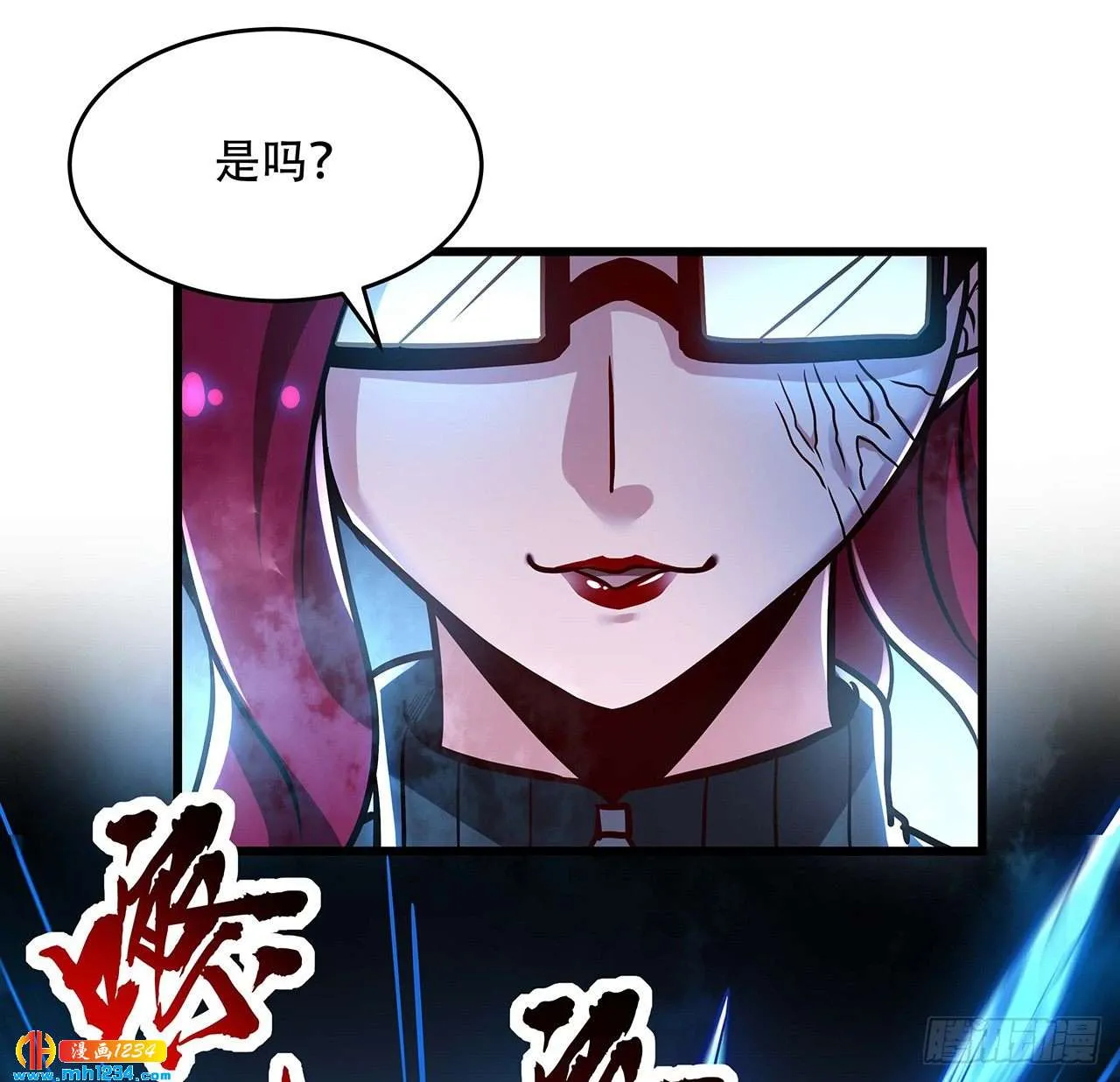 第59页
