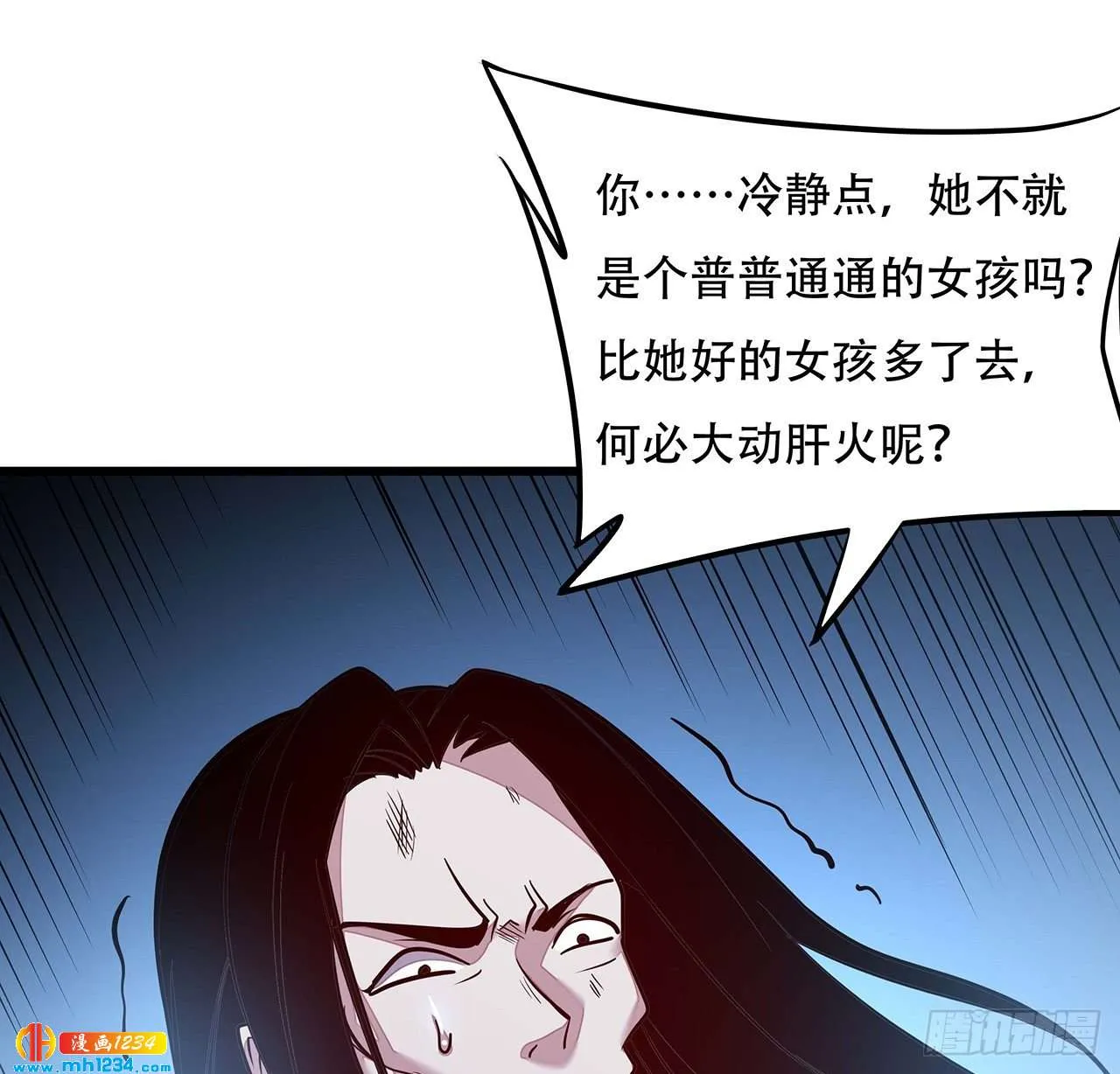 第58页