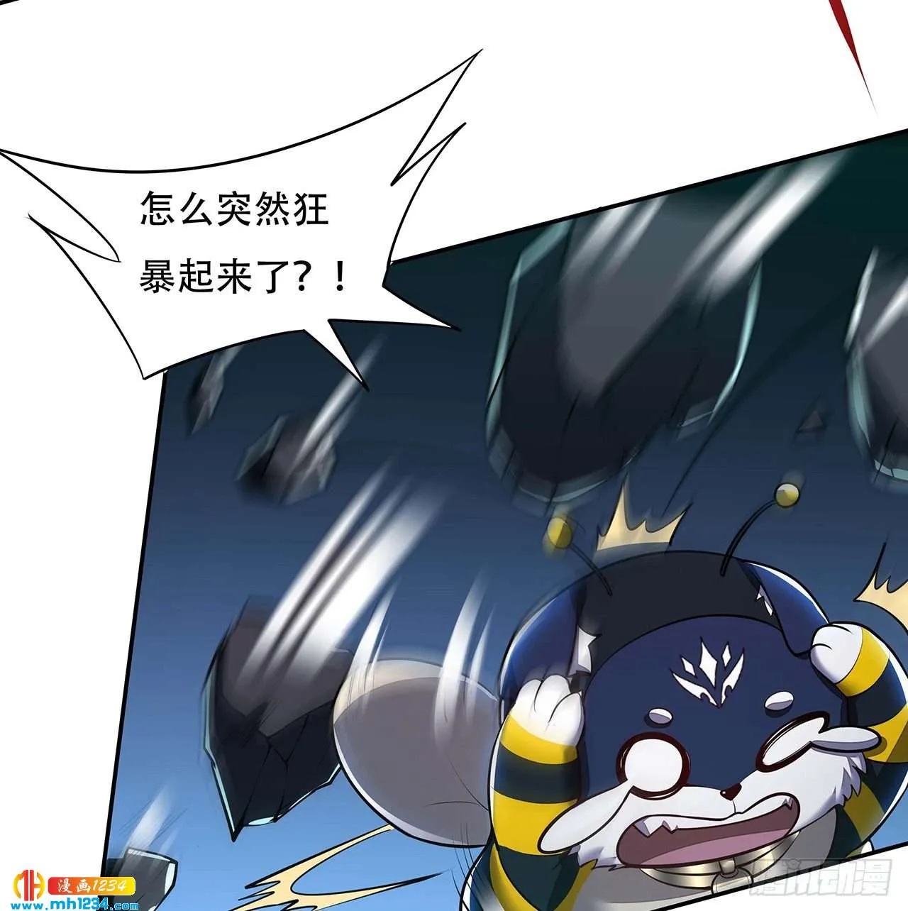 第57页