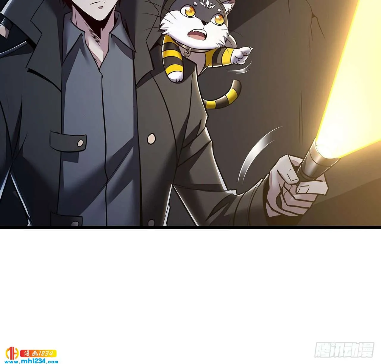 第84页