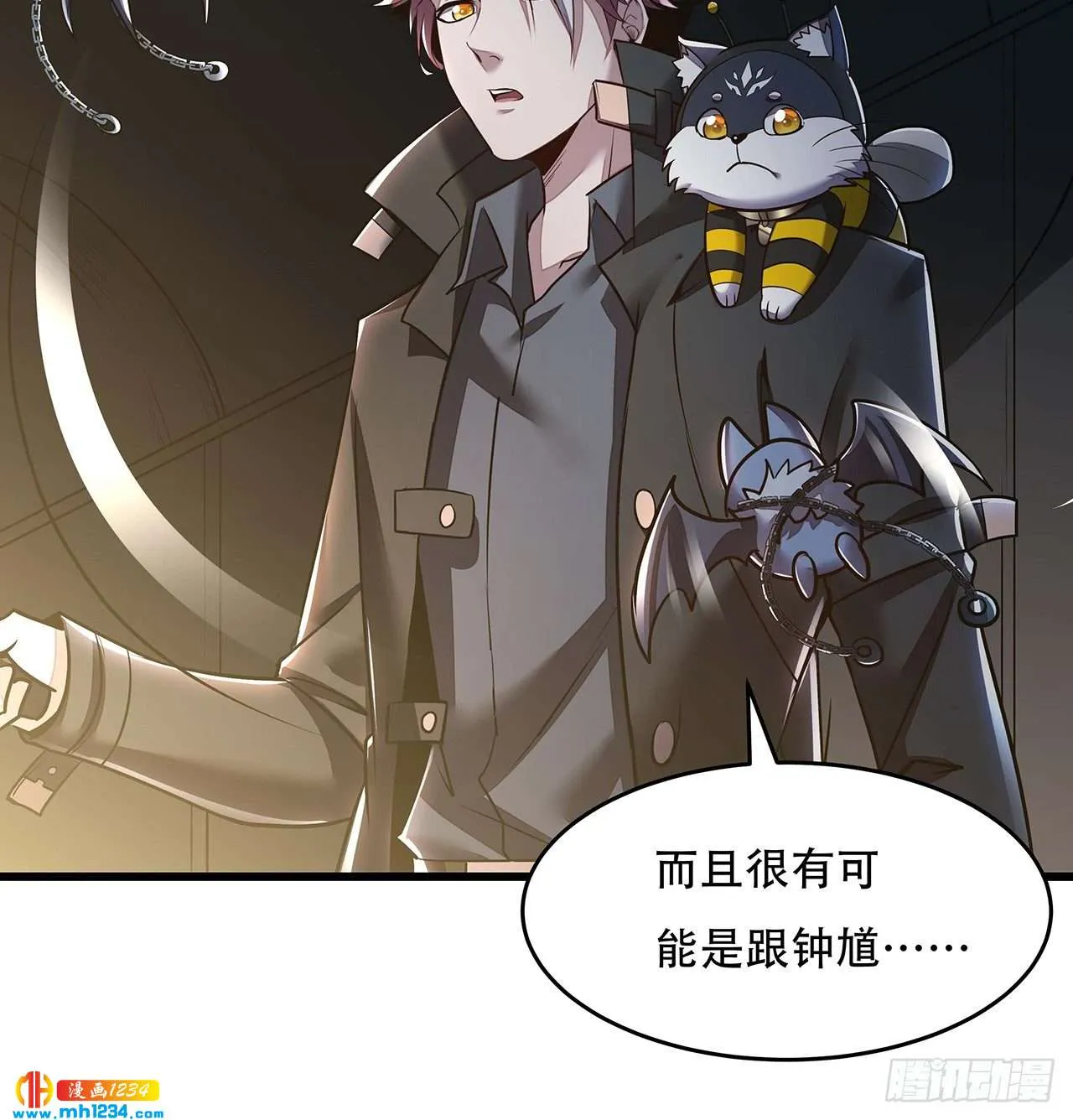 第82页