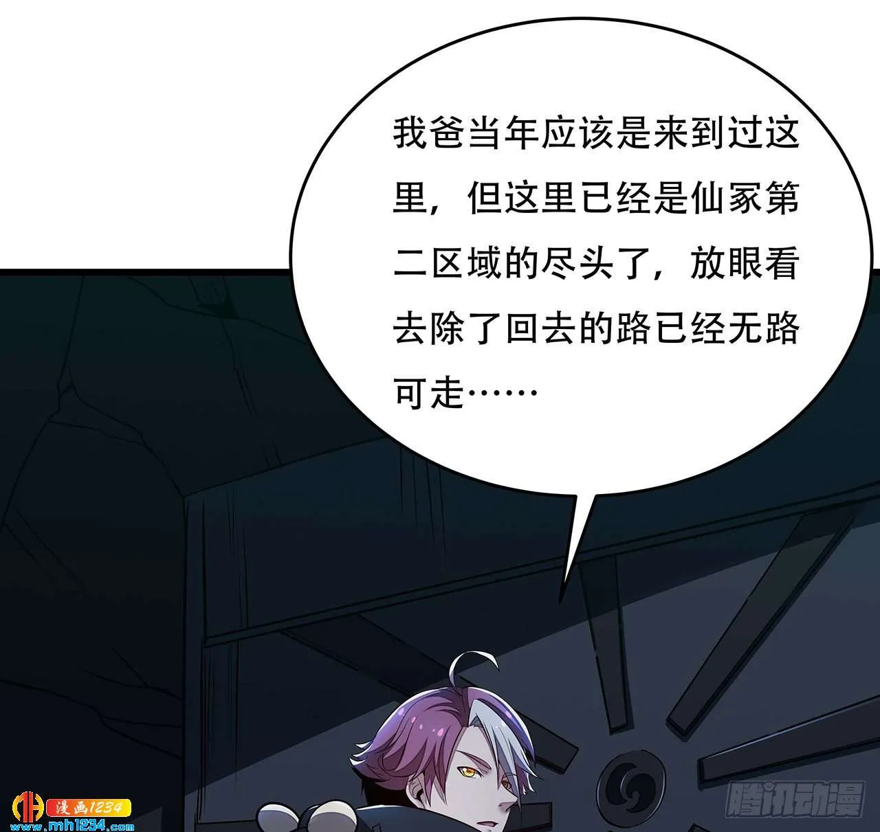 第44页