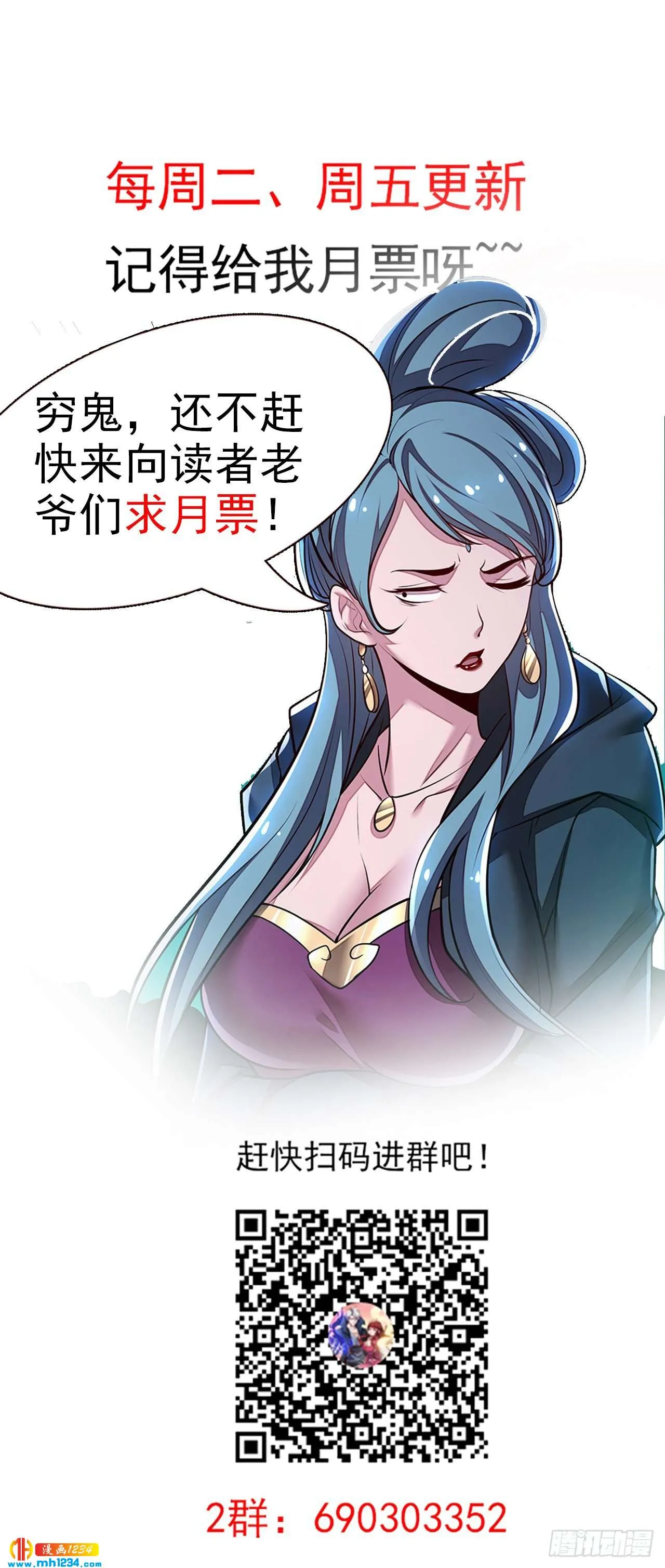 第101页